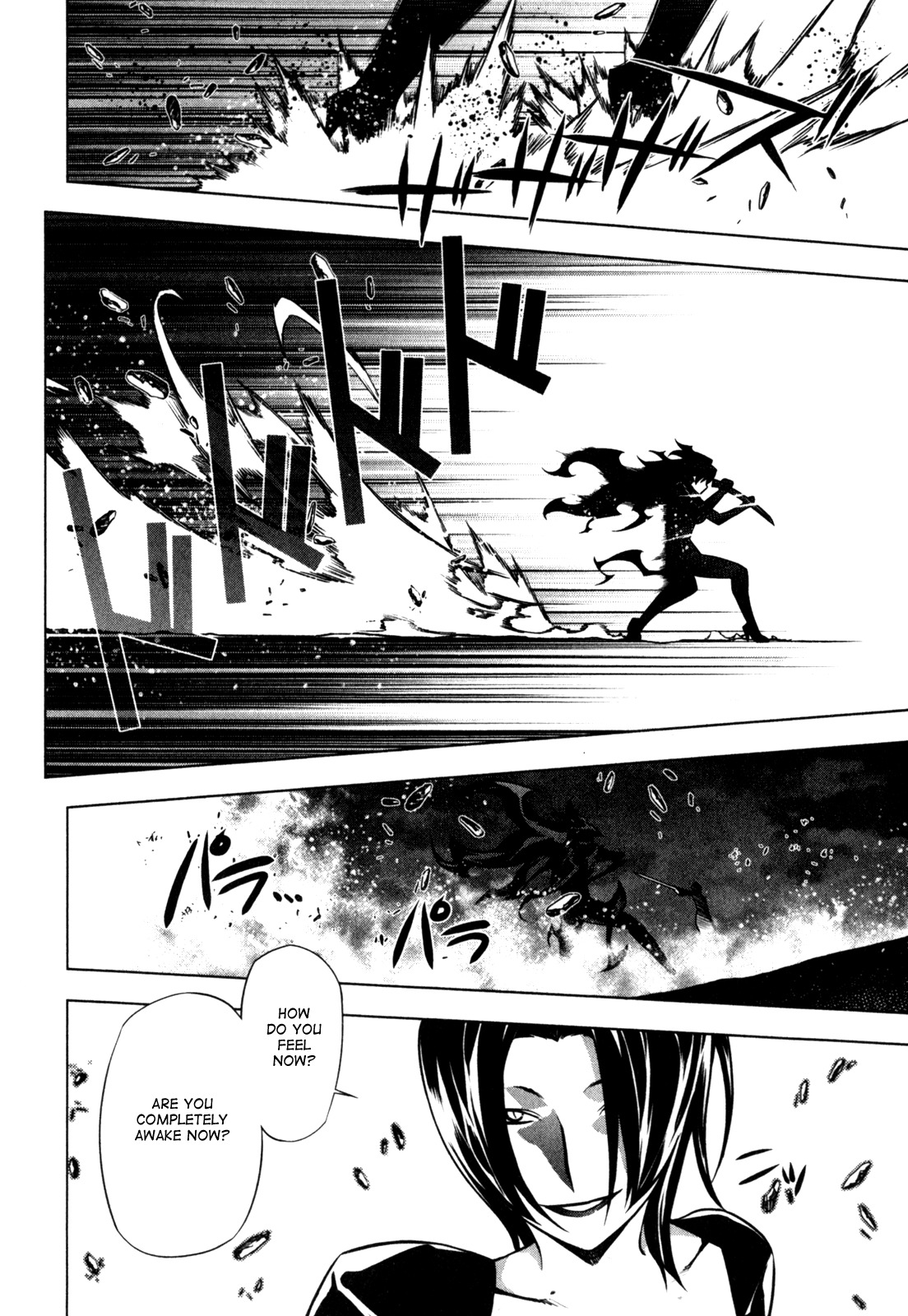 Anima Cal Livs Chapter 5 page 17 - Chapter 5