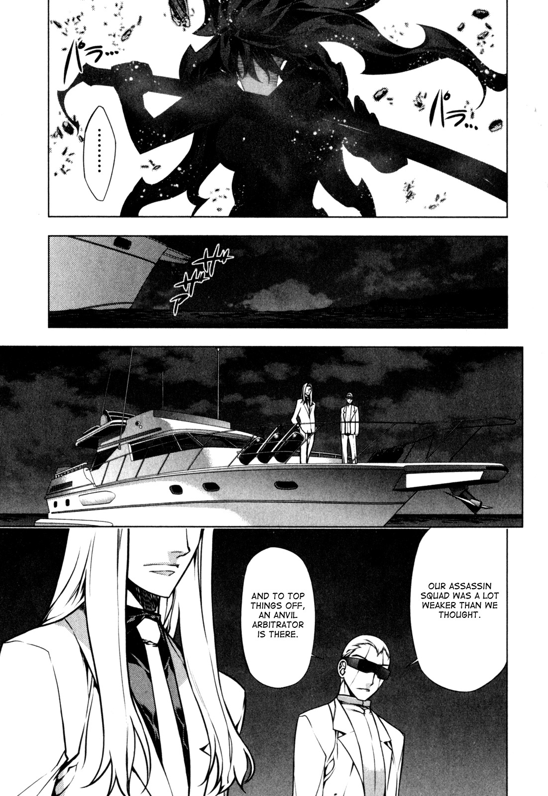 Anima Cal Livs Chapter 5 page 18 - Chapter 5