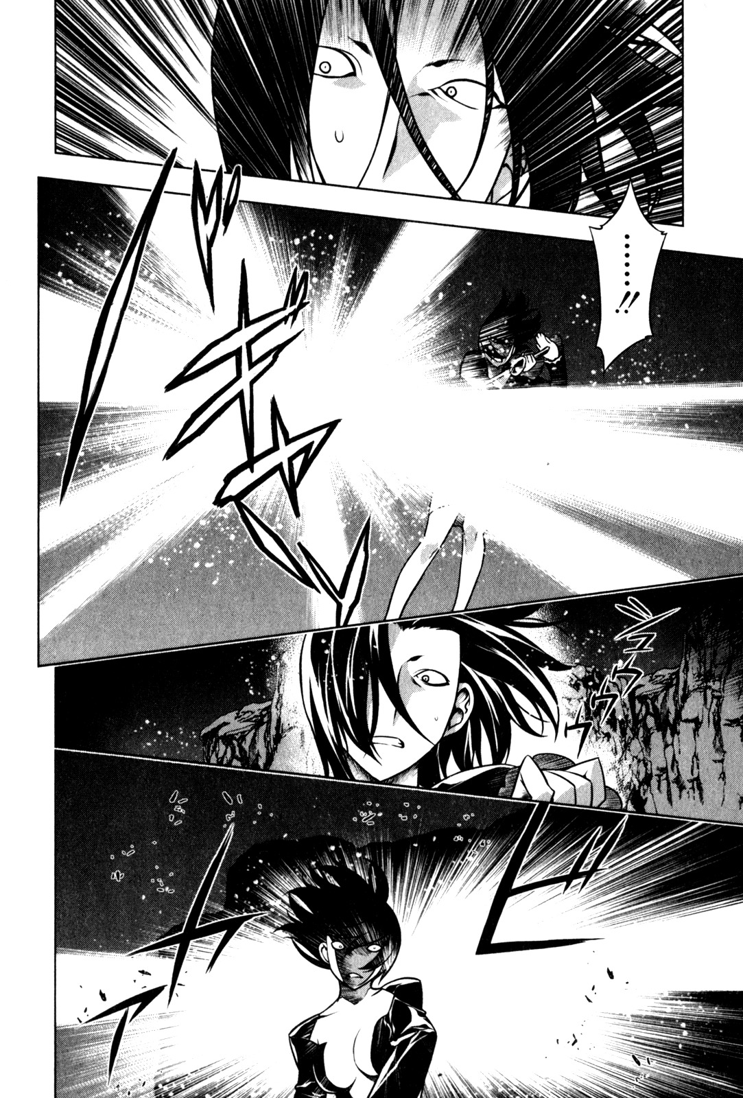 Anima Cal Livs Chapter 5 page 23 - Chapter 5