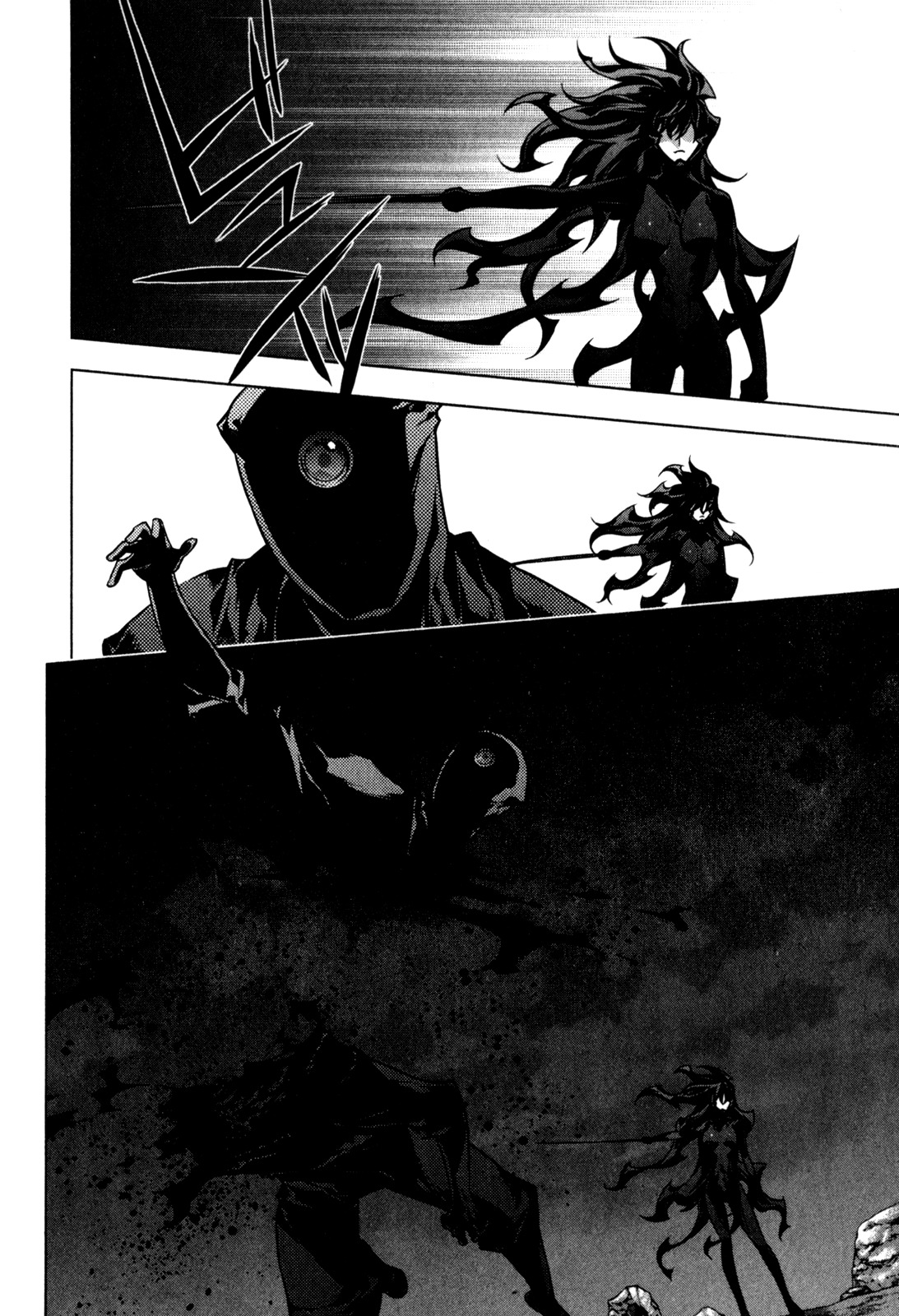 Anima Cal Livs Chapter 5 page 6 - Chapter 5