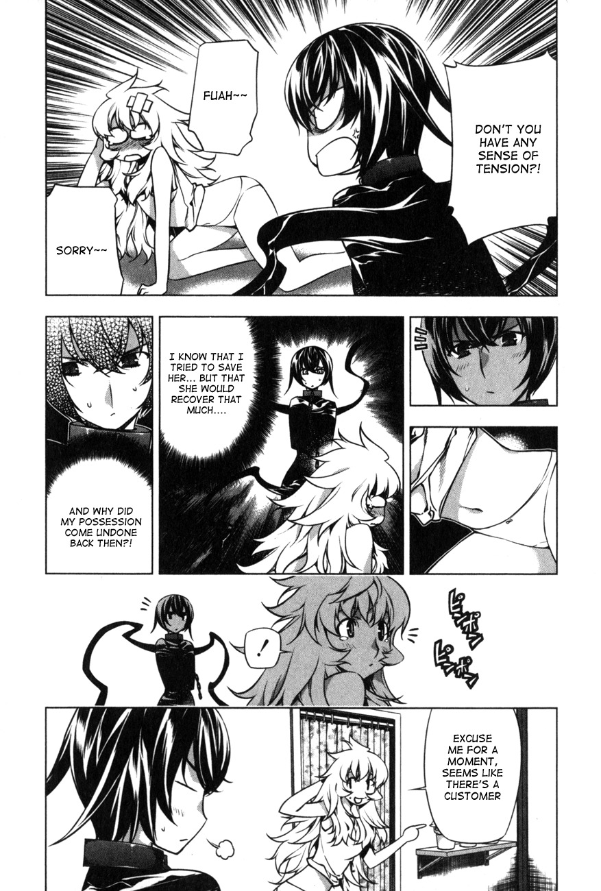 Anima Cal Livs Chapter 6 page 16 - Chapter 6