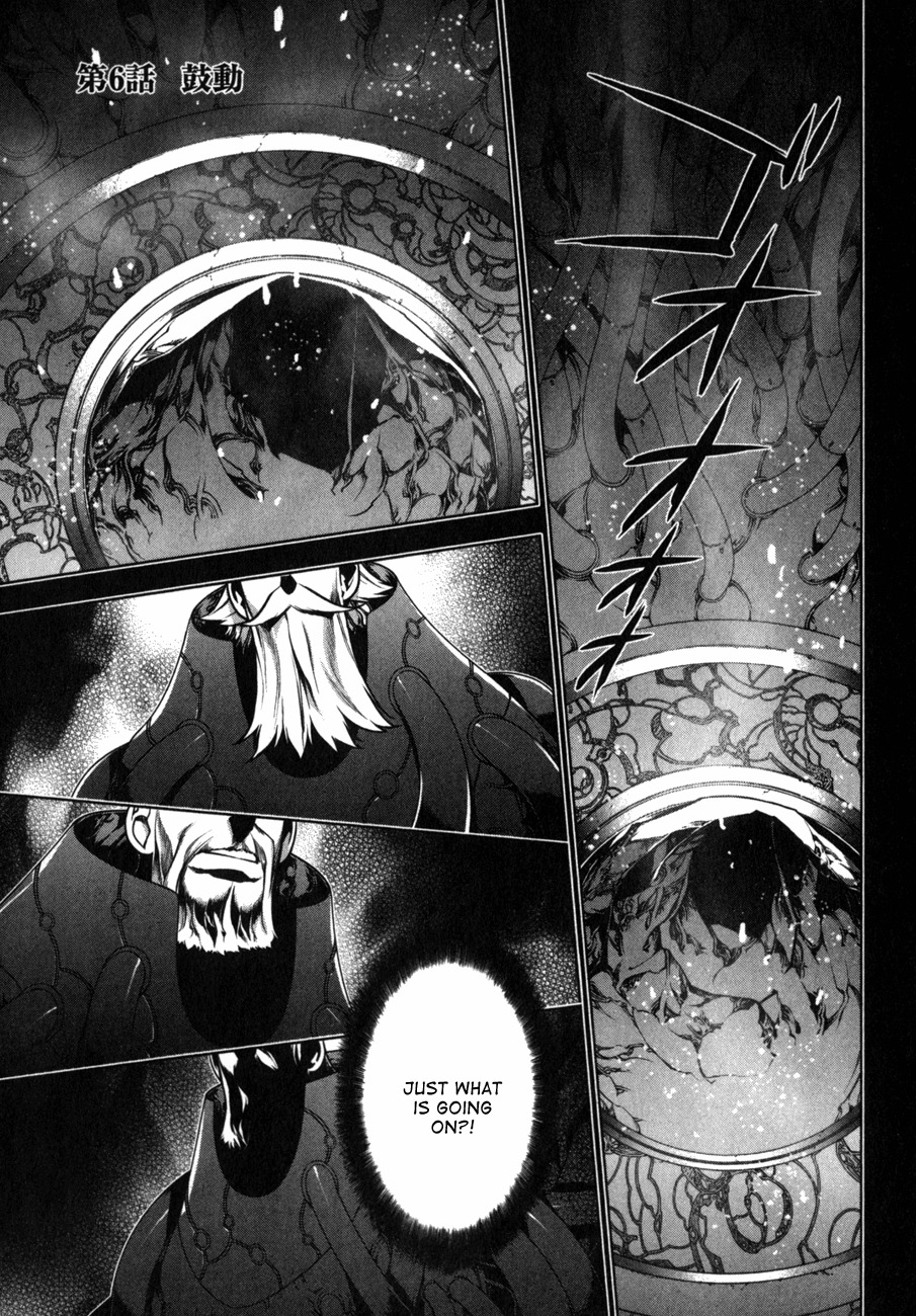 Anima Cal Livs Chapter 6 page 2 - Chapter 6