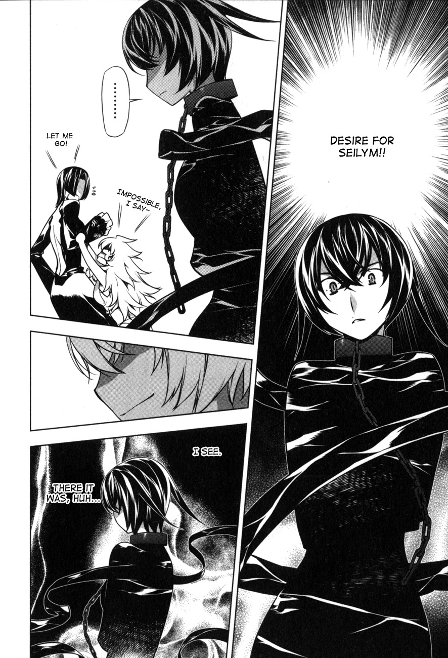 Anima Cal Livs Chapter 6 page 23 - Chapter 6