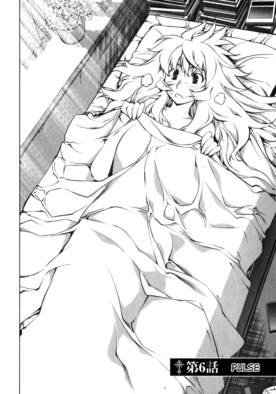 Anima Cal Livs Chapter 6 page 5 - Chapter 6