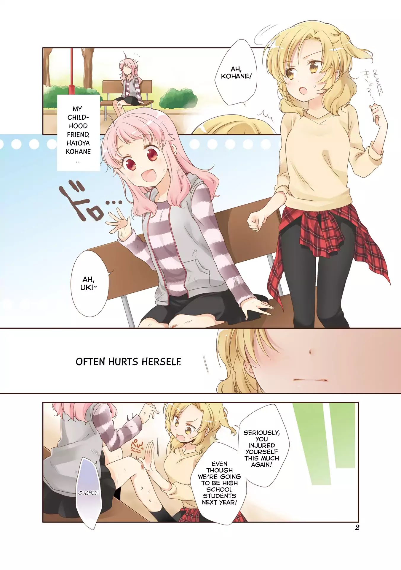 Anima Yell! Chapter 0 page 4 - Chapter 0