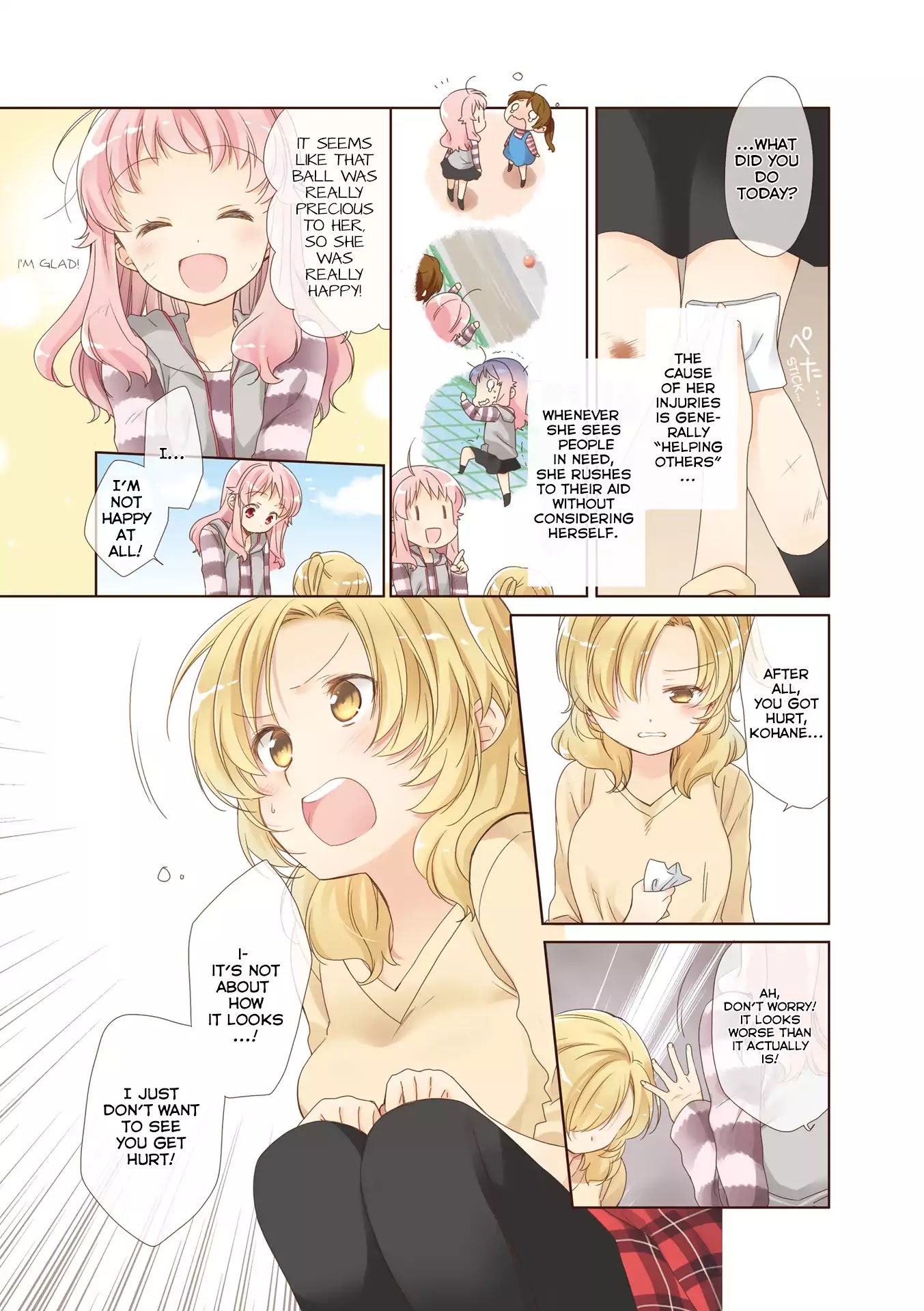 Anima Yell! Chapter 0 page 5 - Chapter 0