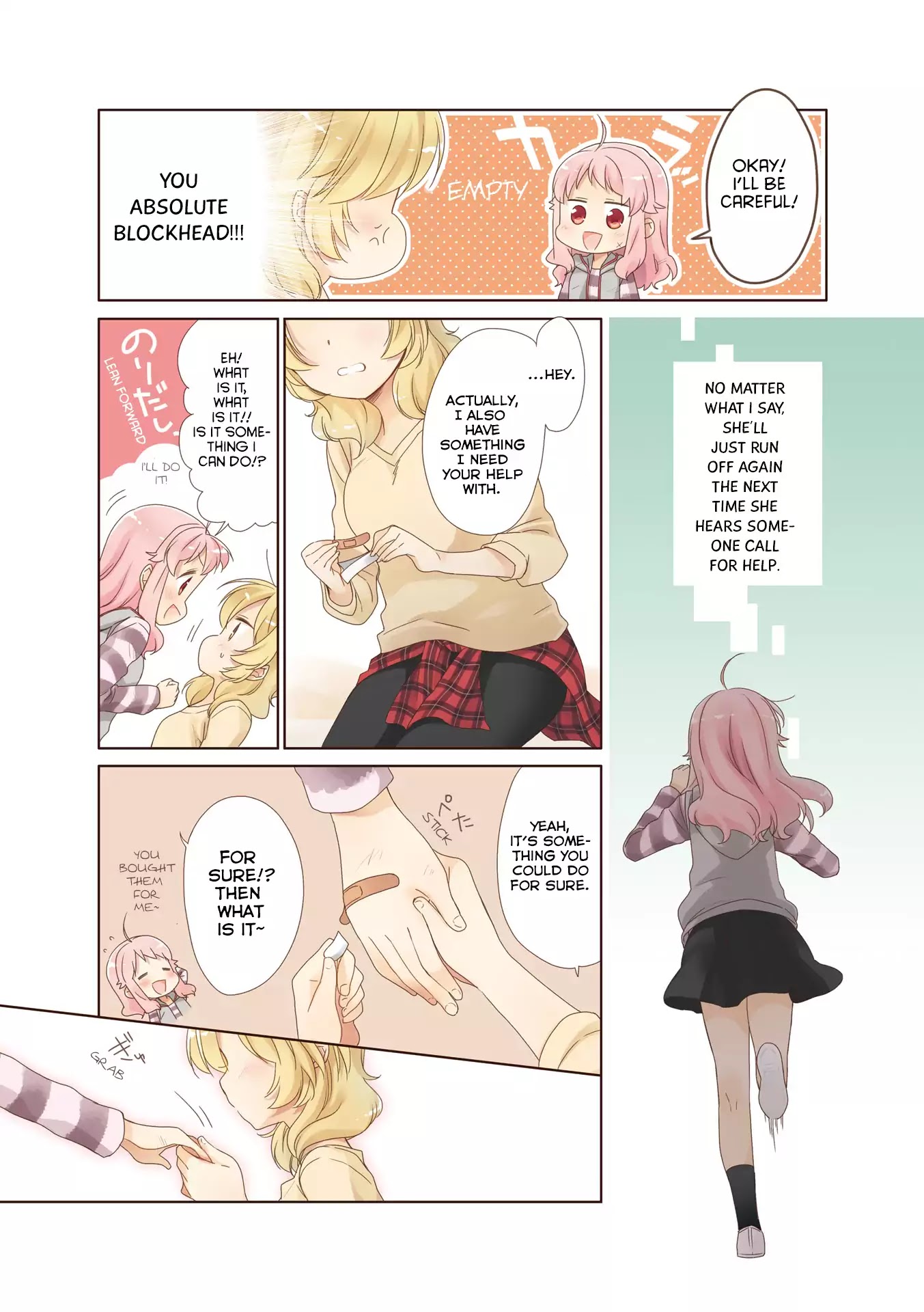 Anima Yell! Chapter 0 page 6 - Chapter 0