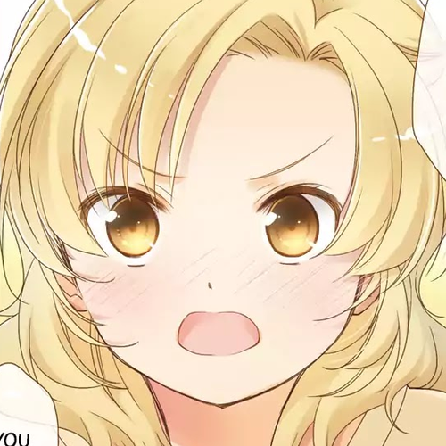 Anima Yell! Chapter 0 cover