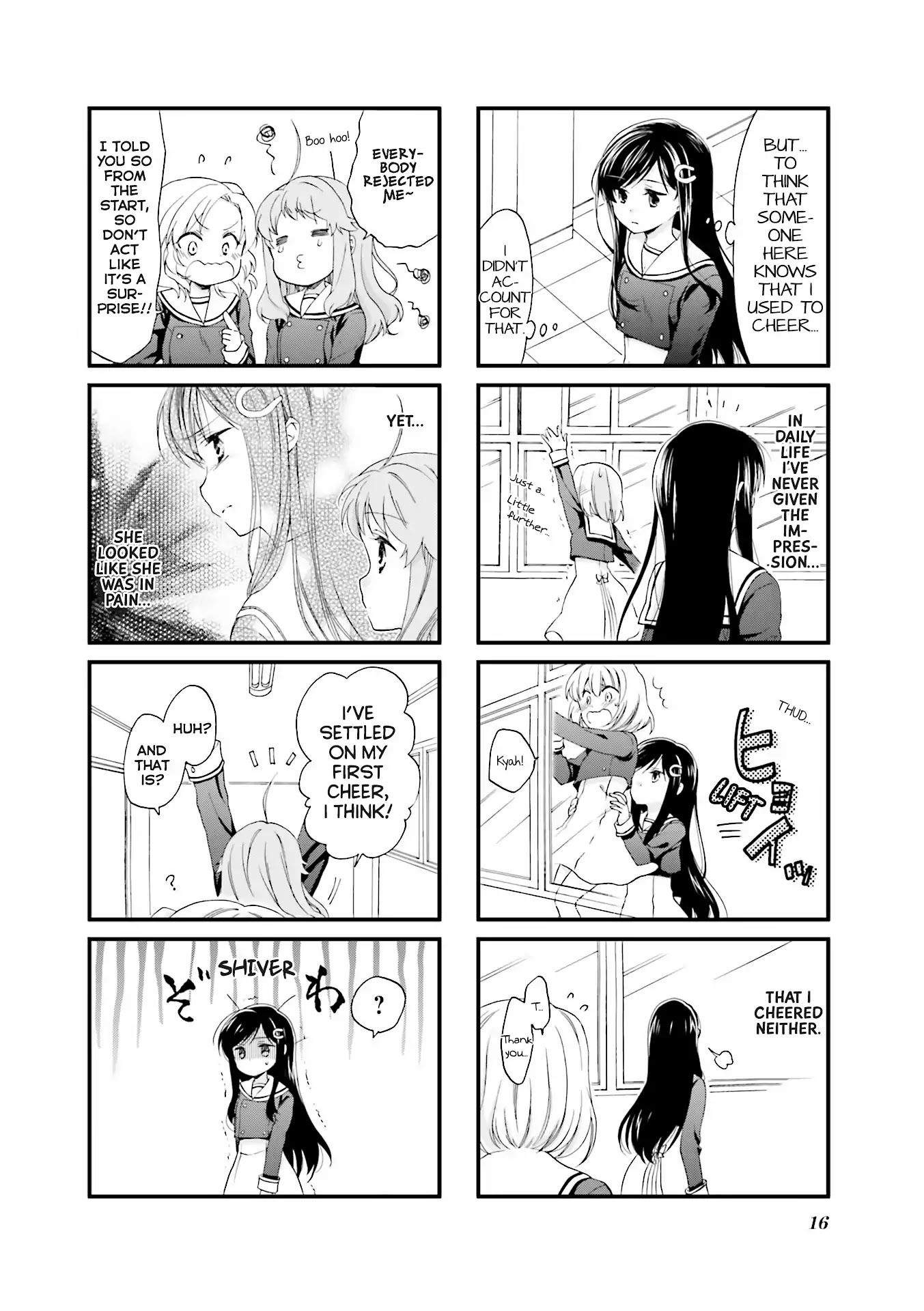 Anima Yell! Chapter 1 page 11 - Chapter 1