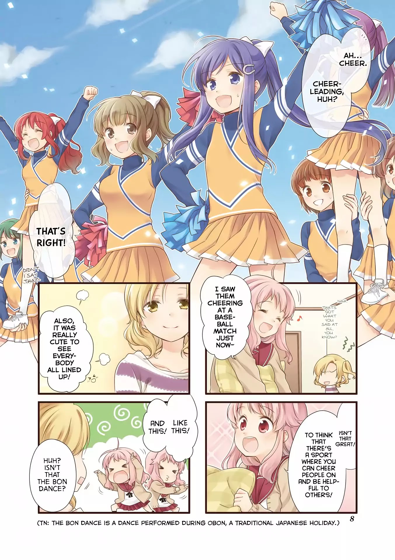 Anima Yell! Chapter 1 page 3 - Chapter 1