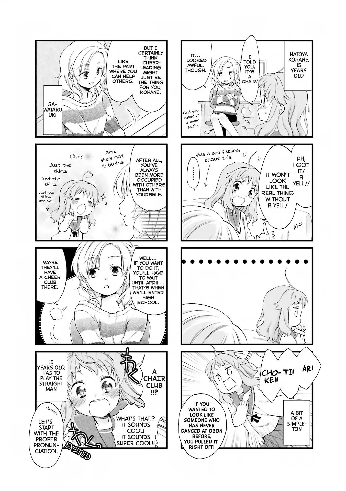 Anima Yell! Chapter 1 page 4 - Chapter 1