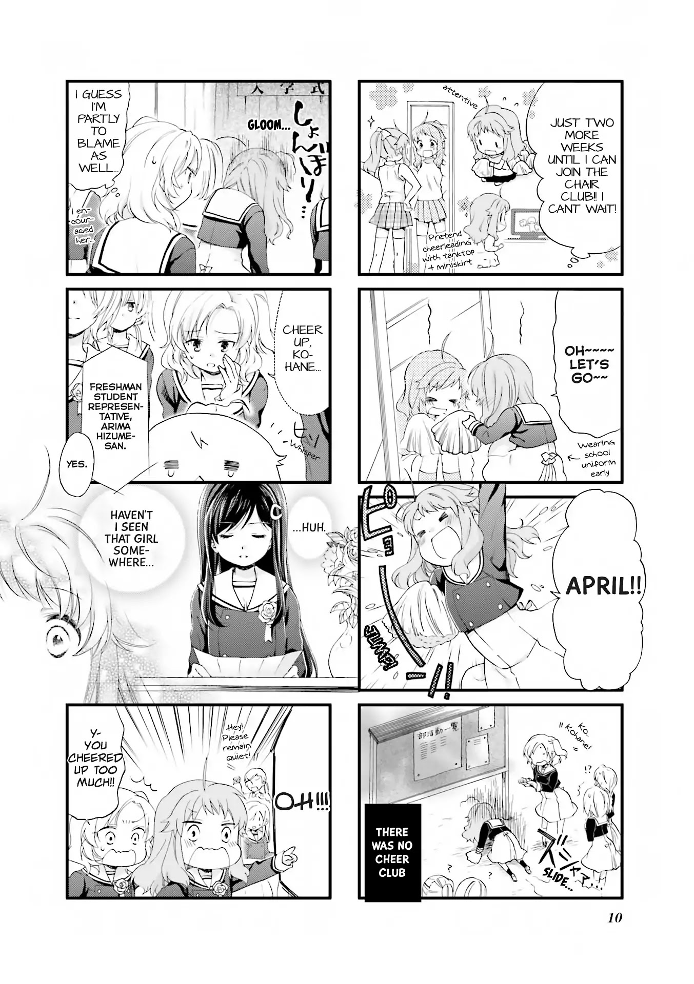 Anima Yell! Chapter 1 page 5 - Chapter 1