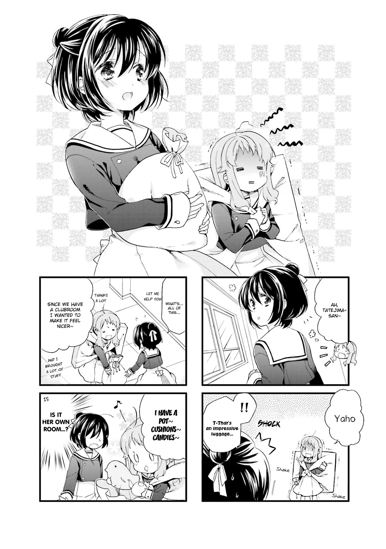 Anima Yell! Chapter 10 page 1 - Chapter 10