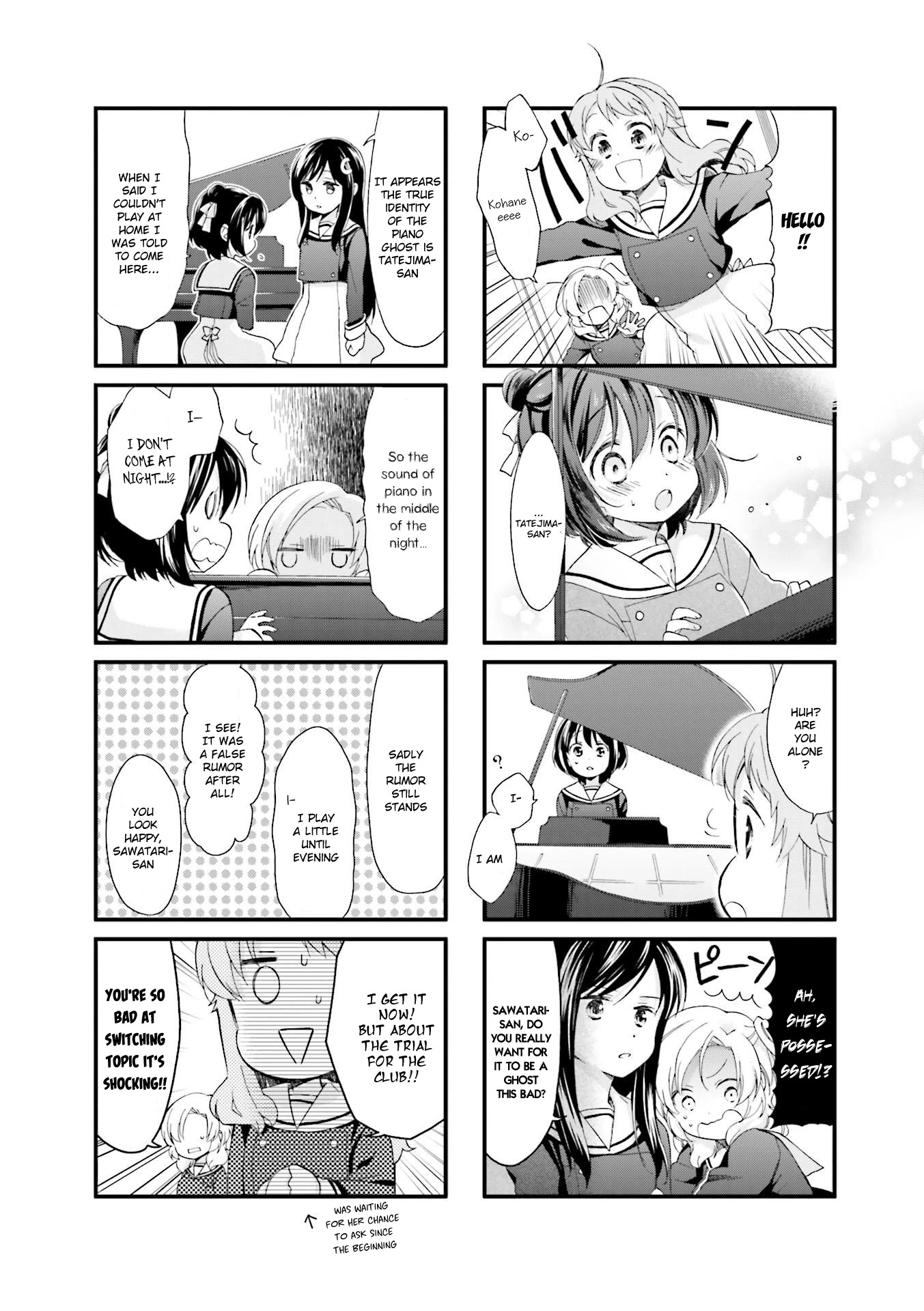 Anima Yell! Chapter 10 page 5 - Chapter 10
