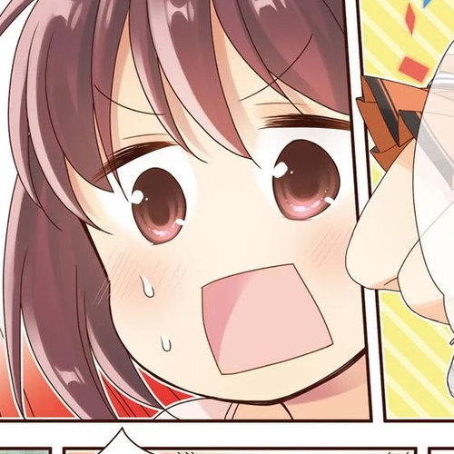 Anima Yell! Chapter 11.5 cover