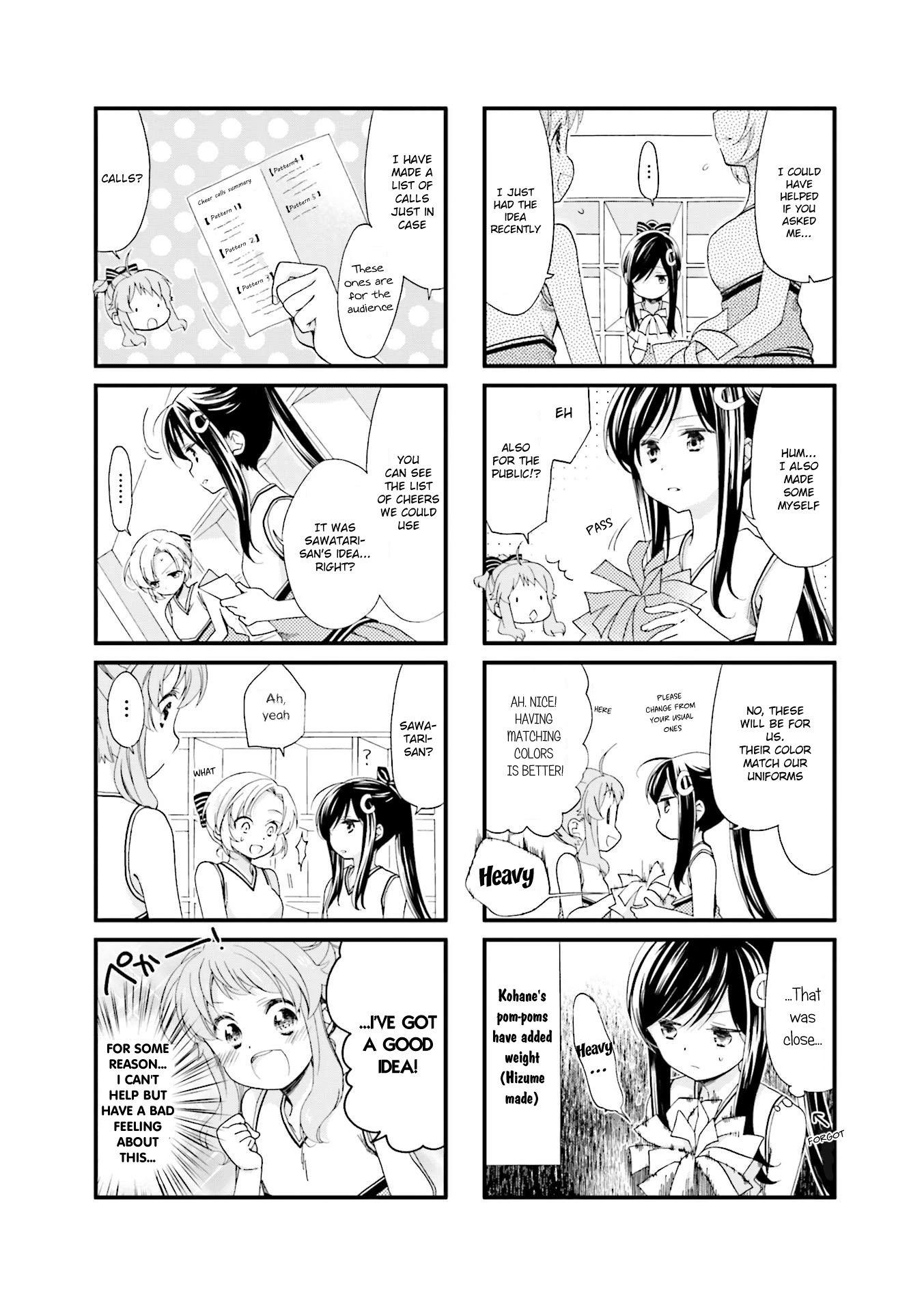 Anima Yell! Chapter 11 page 3 - Chapter 11