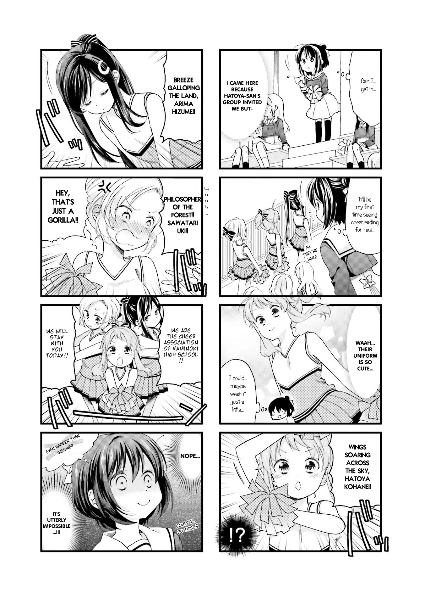Anima Yell! Chapter 11 page 4 - Chapter 11