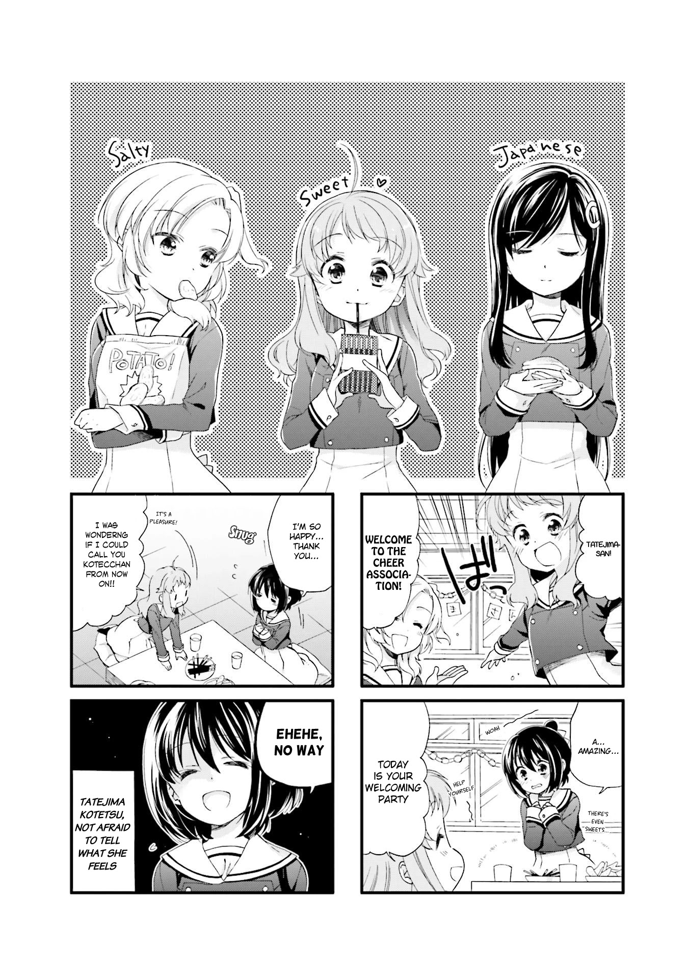 Anima Yell! Chapter 12 page 1 - Chapter 12