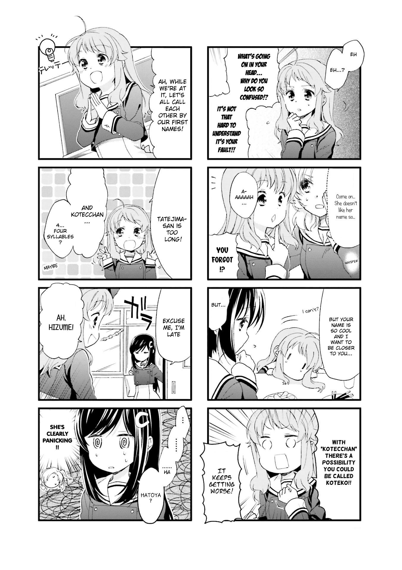 Anima Yell! Chapter 12 page 2 - Chapter 12