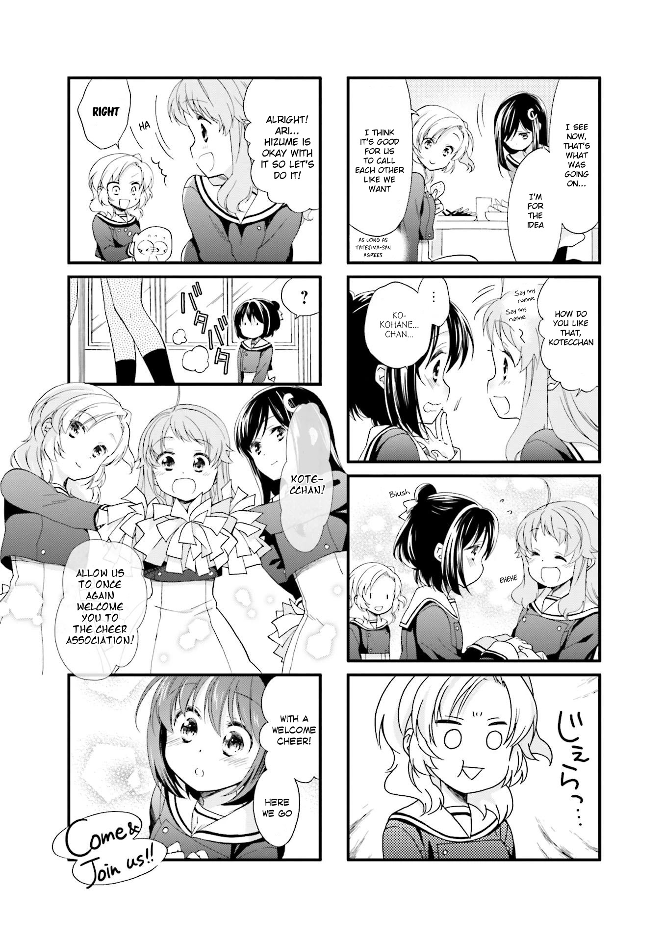 Anima Yell! Chapter 12 page 3 - Chapter 12