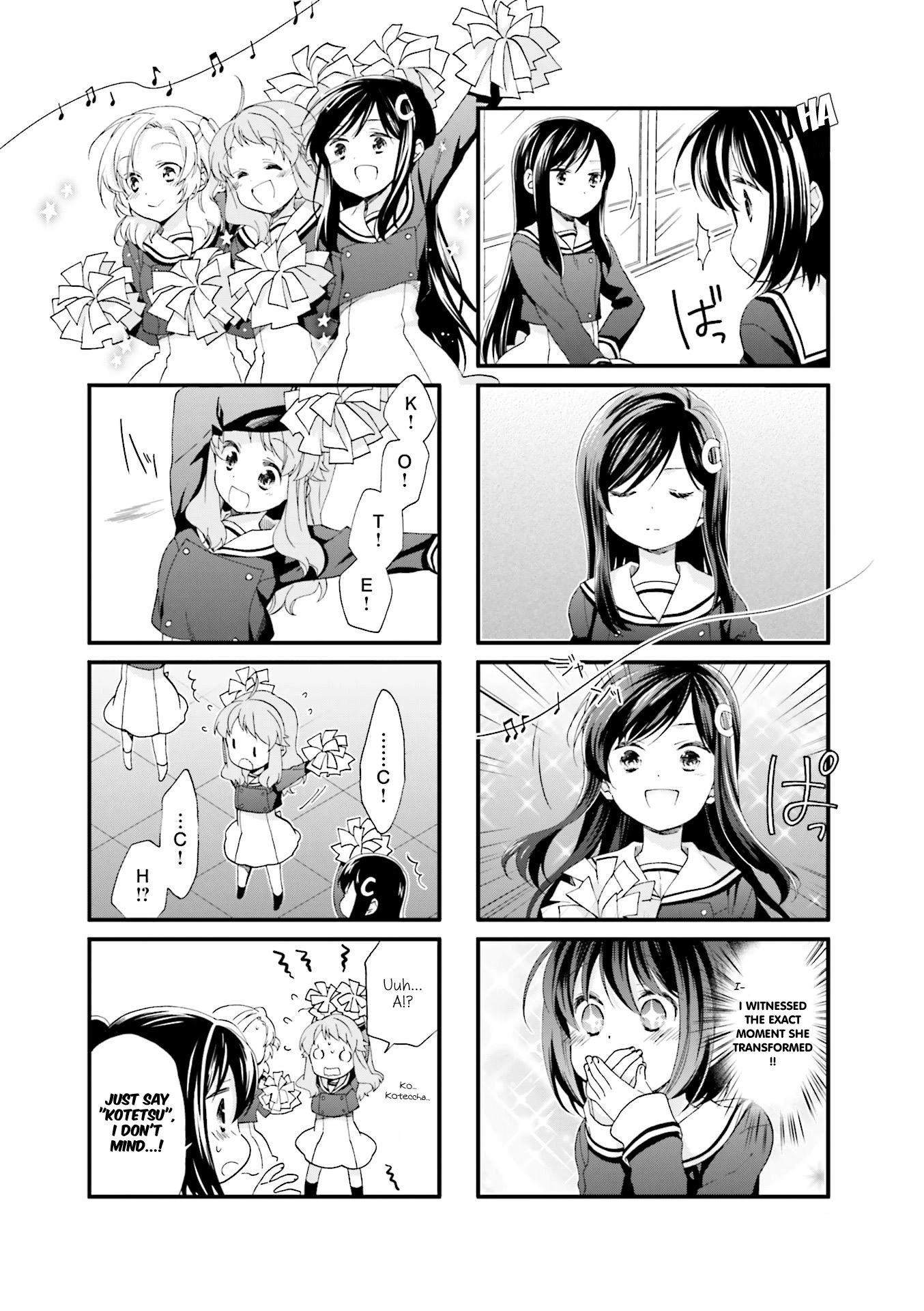 Anima Yell! Chapter 12 page 4 - Chapter 12