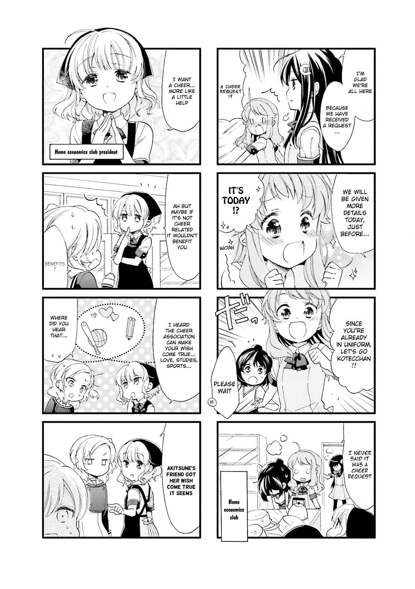 Anima Yell! Chapter 13 page 3 - Chapter 13