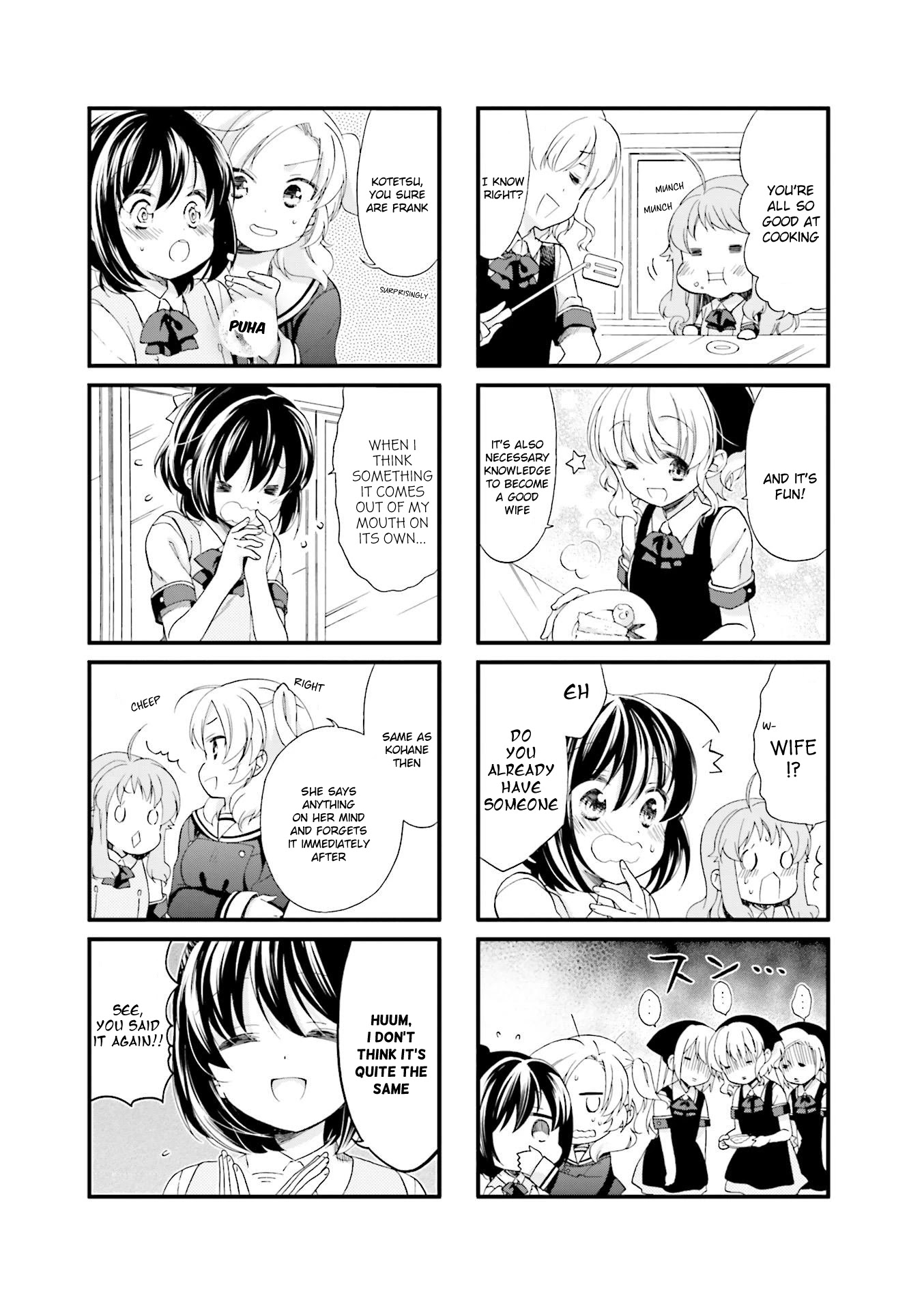Anima Yell! Chapter 13 page 6 - Chapter 13