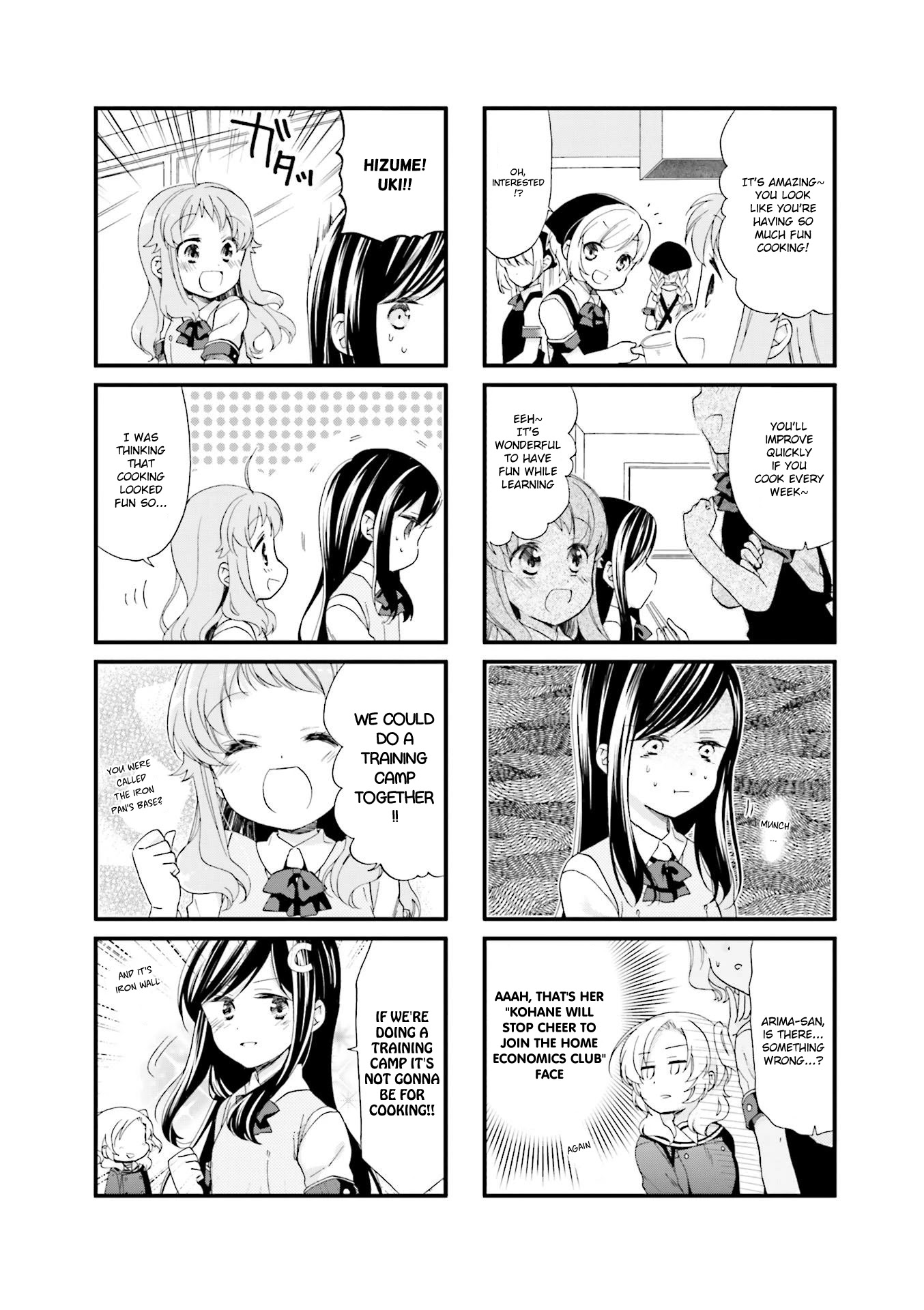 Anima Yell! Chapter 13 page 7 - Chapter 13