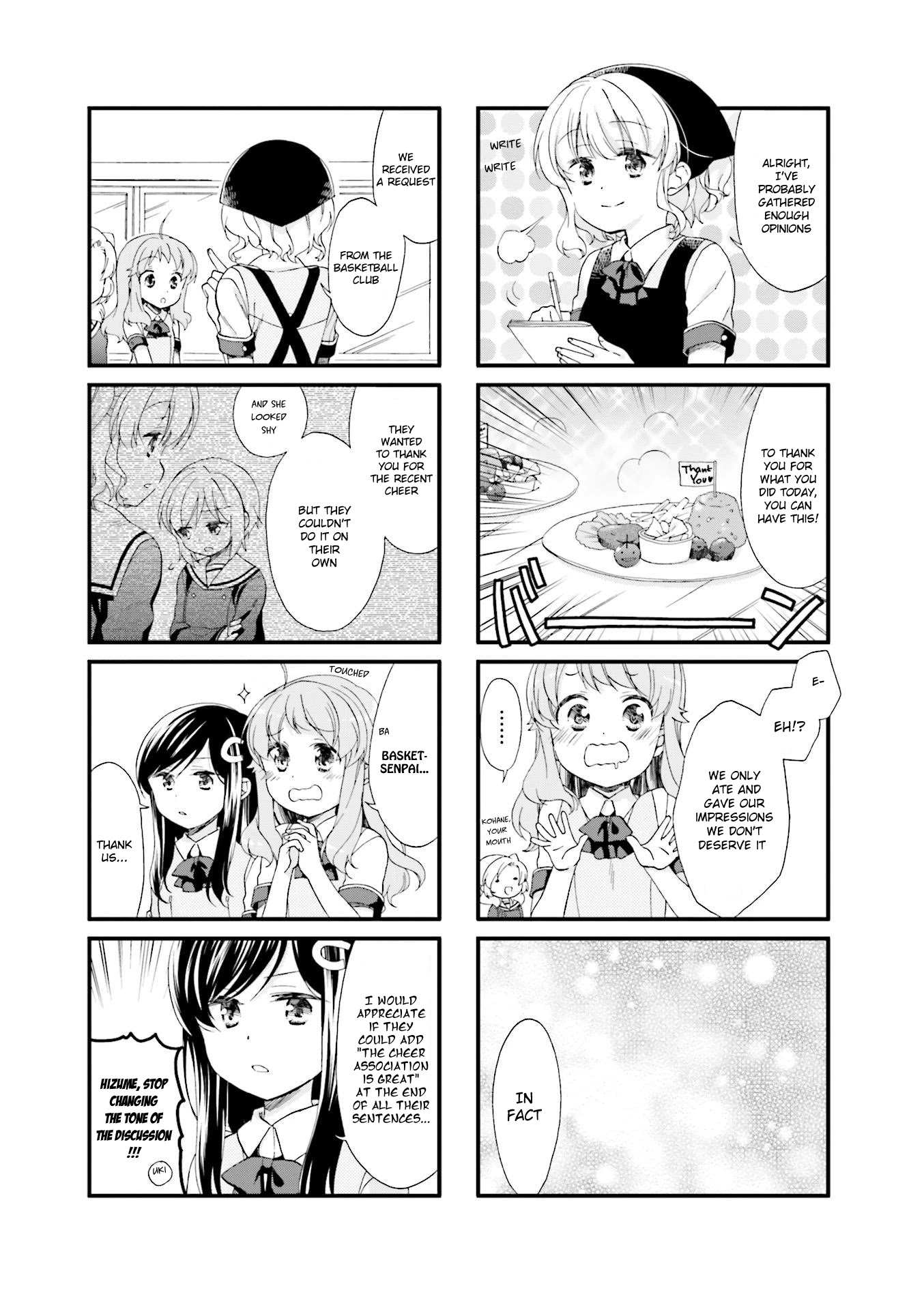 Anima Yell! Chapter 13 page 8 - Chapter 13