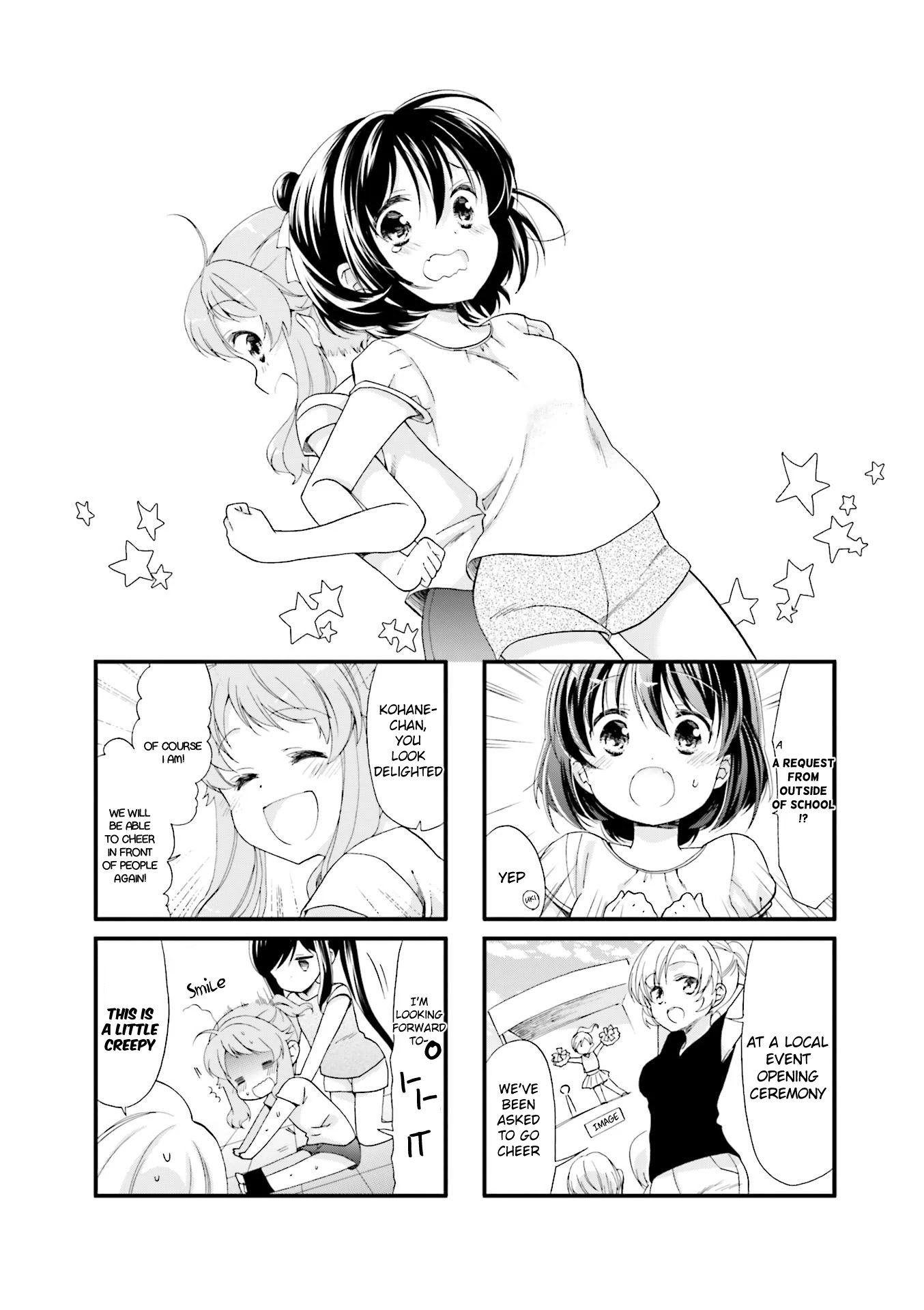 Anima Yell! Chapter 14 page 1 - Chapter 14