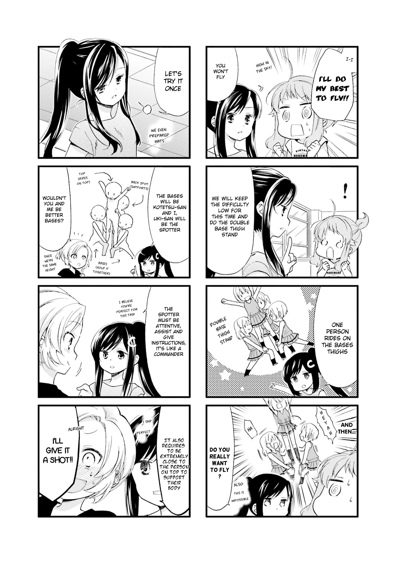 Anima Yell! Chapter 14 page 4 - Chapter 14