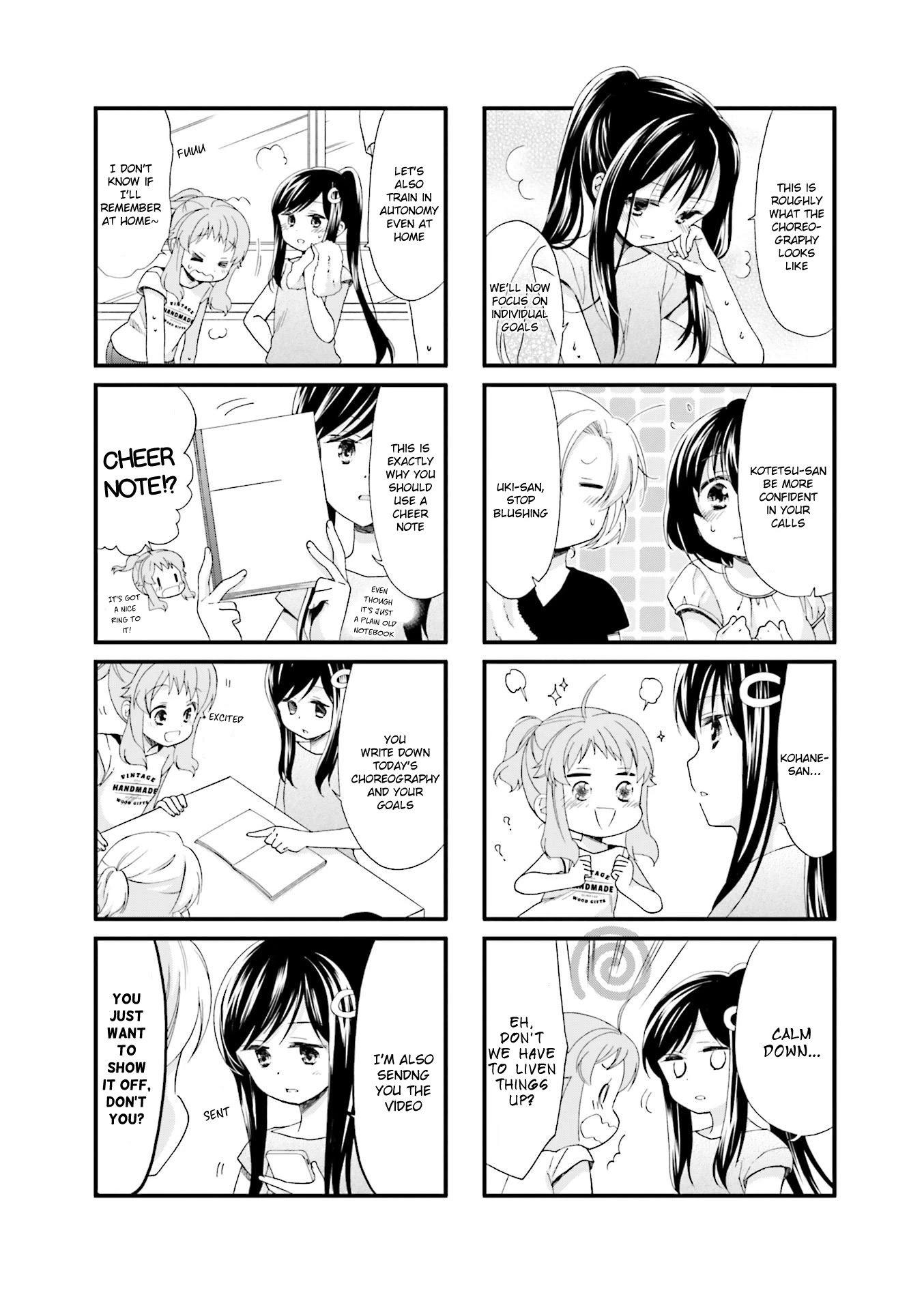 Anima Yell! Chapter 14 page 9 - Chapter 14