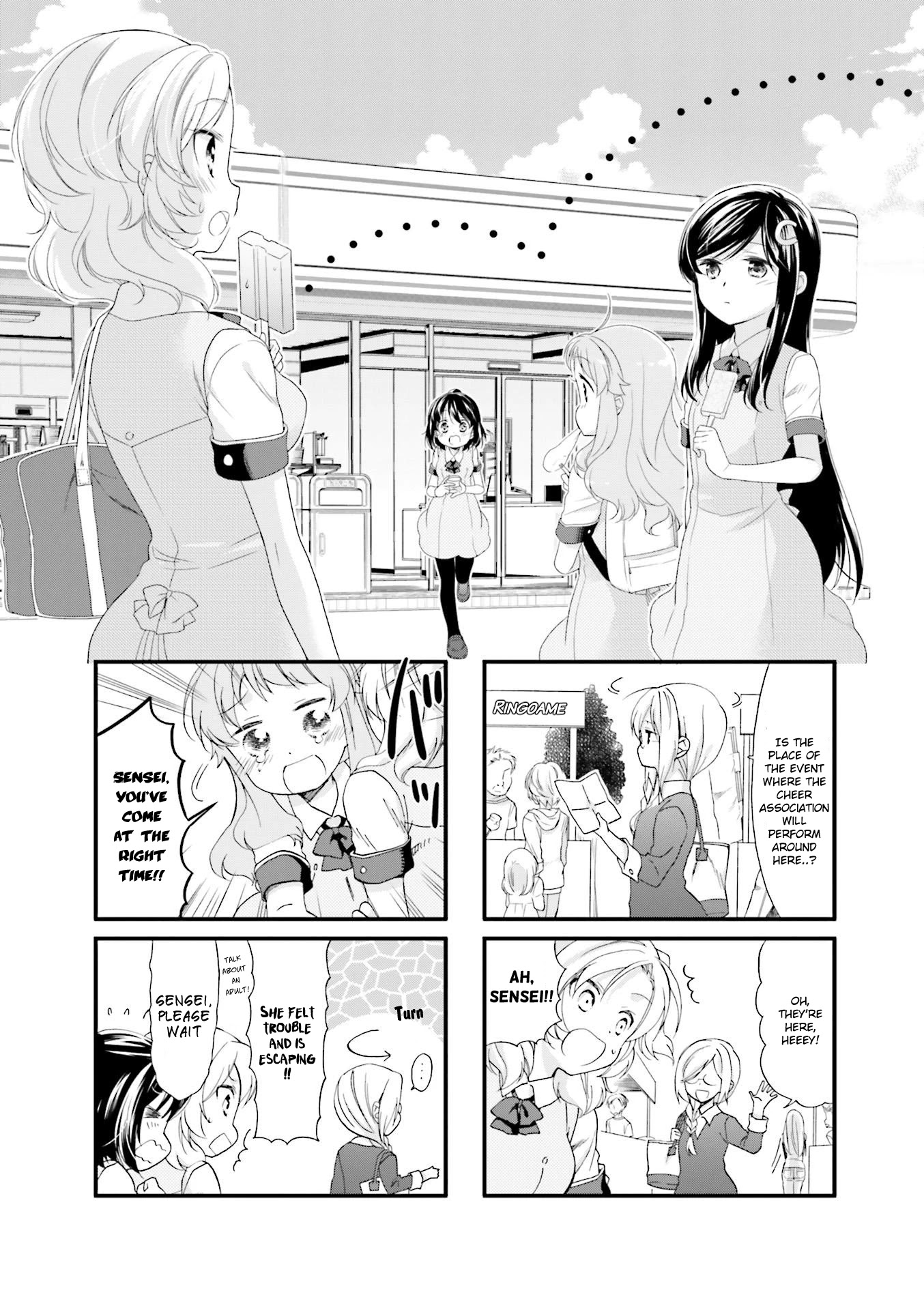 Anima Yell! Chapter 15 page 1 - Chapter 15