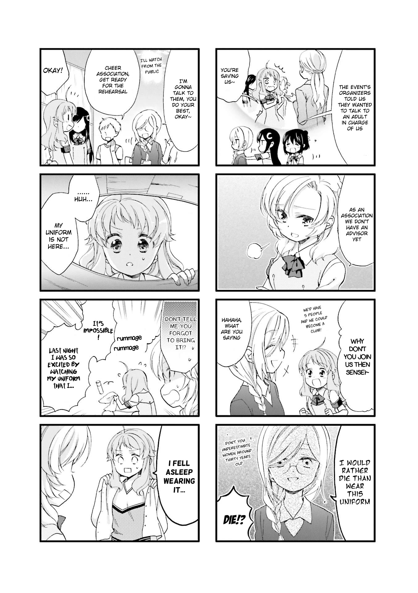 Anima Yell! Chapter 15 page 2 - Chapter 15