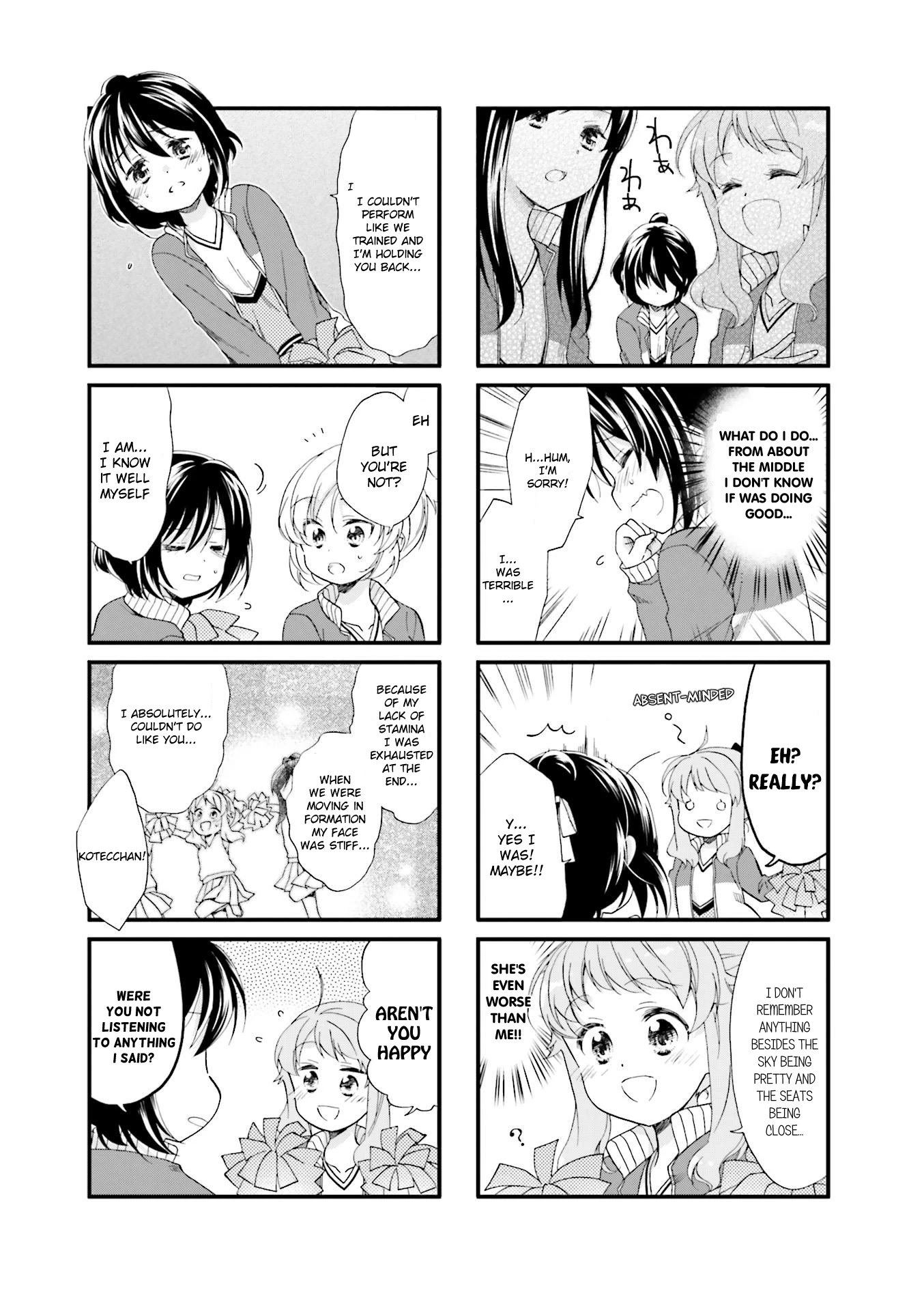 Anima Yell! Chapter 15 page 4 - Chapter 15
