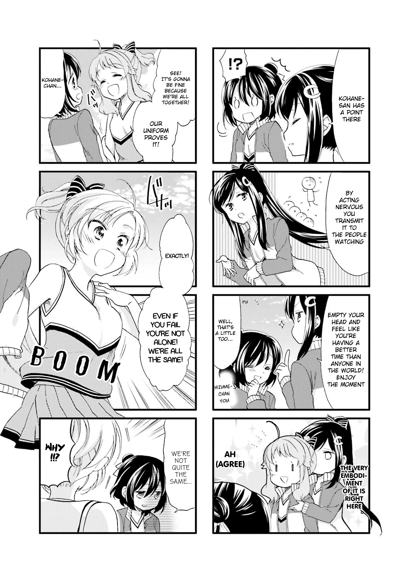 Anima Yell! Chapter 15 page 6 - Chapter 15