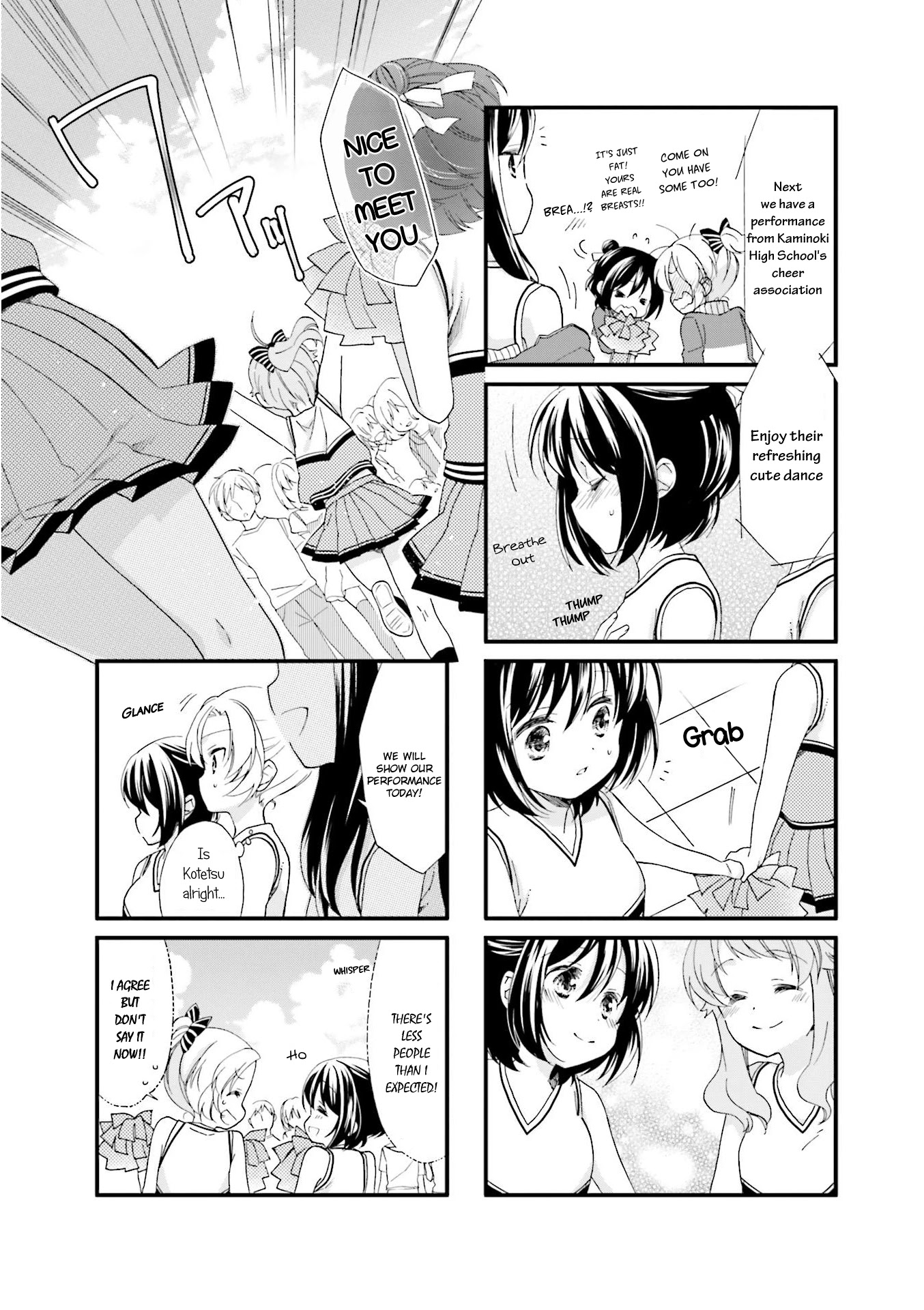 Anima Yell! Chapter 15 page 7 - Chapter 15