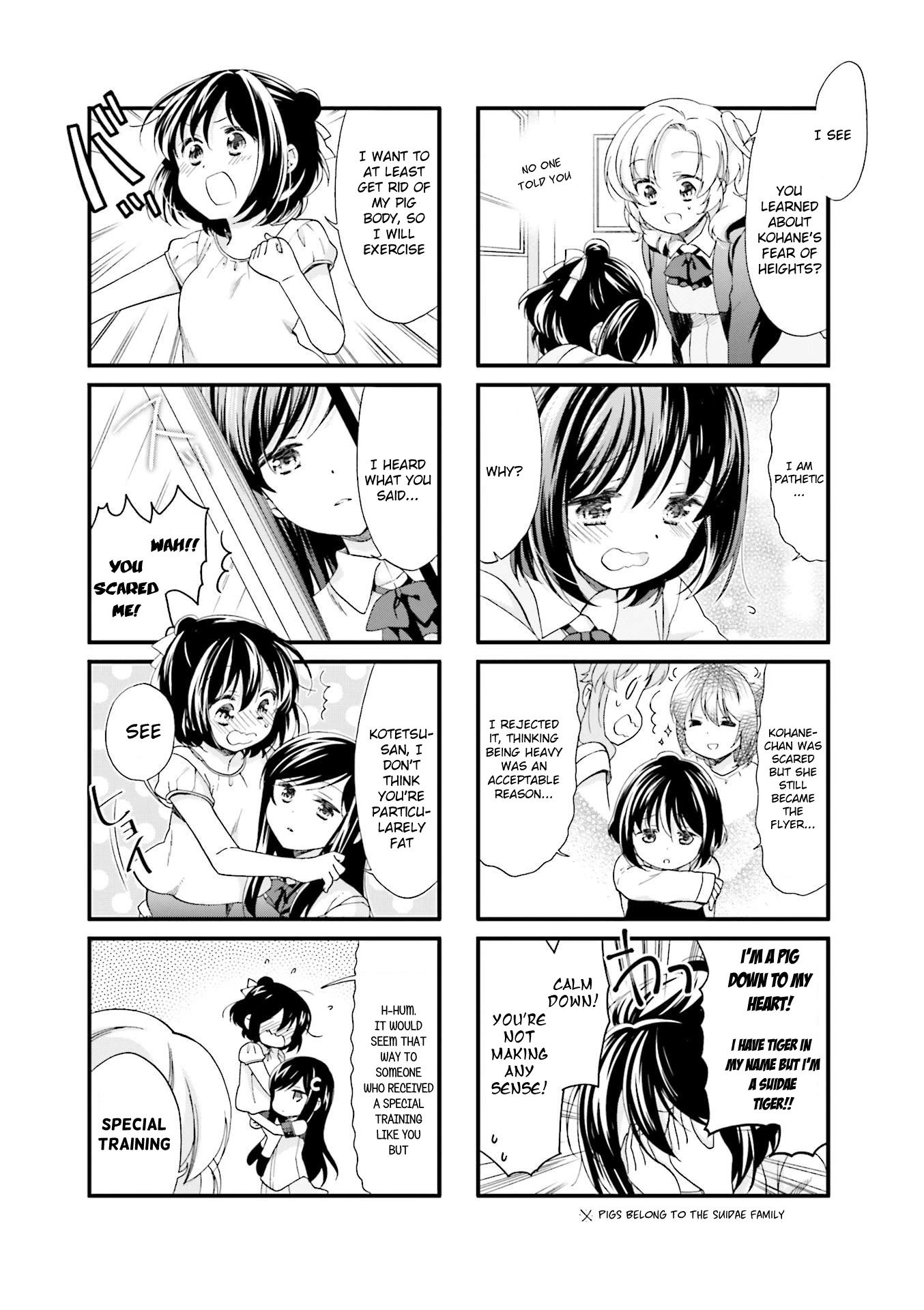 Anima Yell! Chapter 16 page 2 - Chapter 16