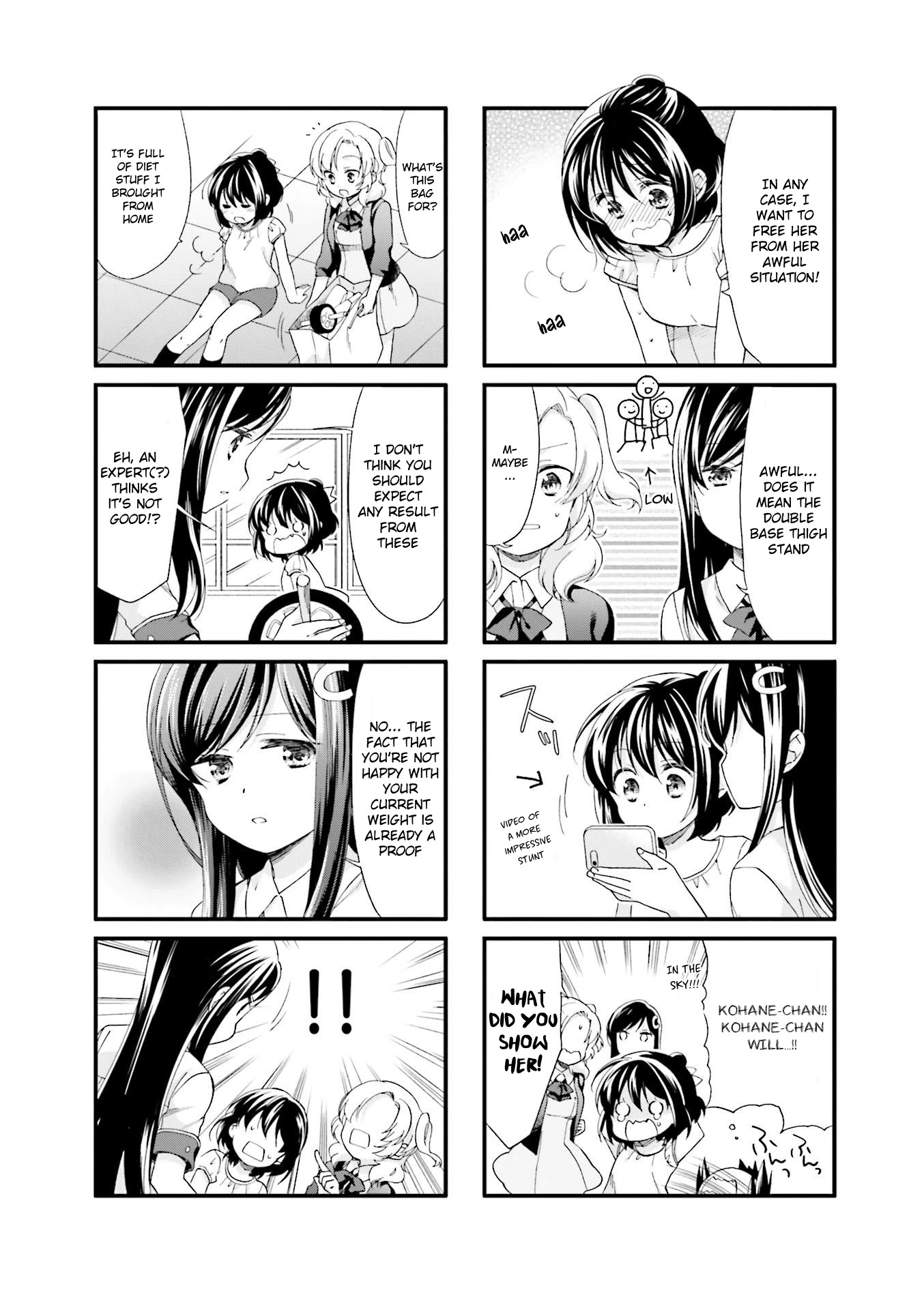 Anima Yell! Chapter 16 page 3 - Chapter 16