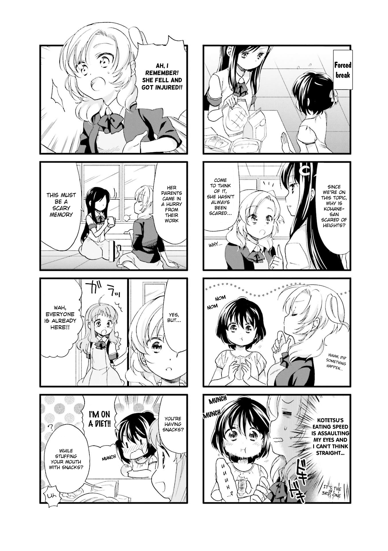 Anima Yell! Chapter 16 page 5 - Chapter 16