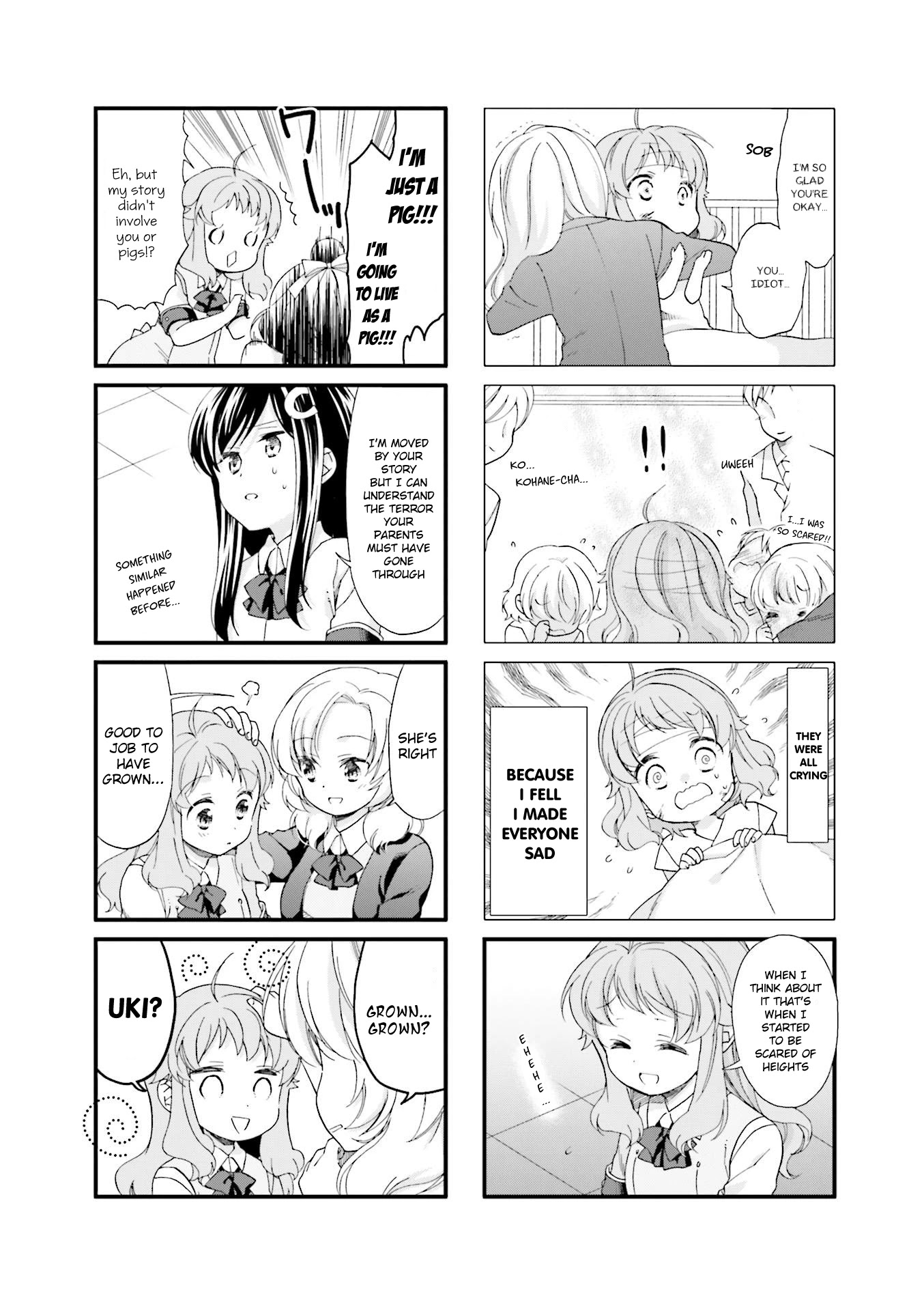 Anima Yell! Chapter 16 page 7 - Chapter 16
