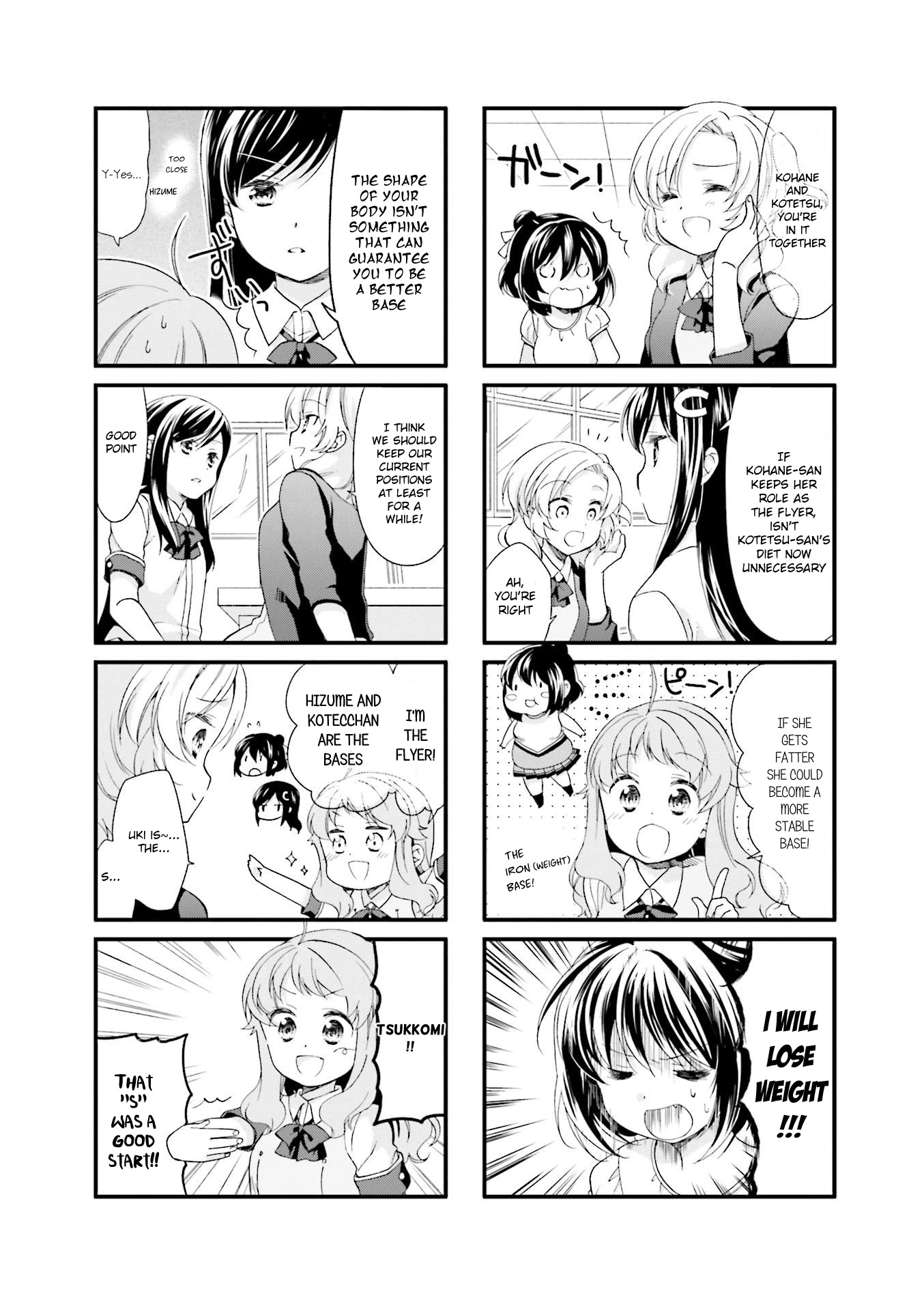 Anima Yell! Chapter 16 page 9 - Chapter 16