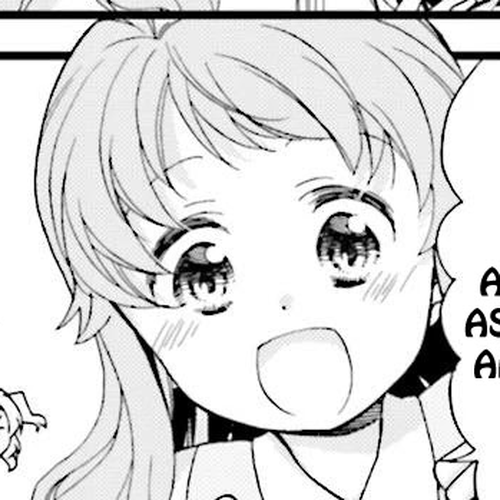 Anima Yell! Chapter 16 cover