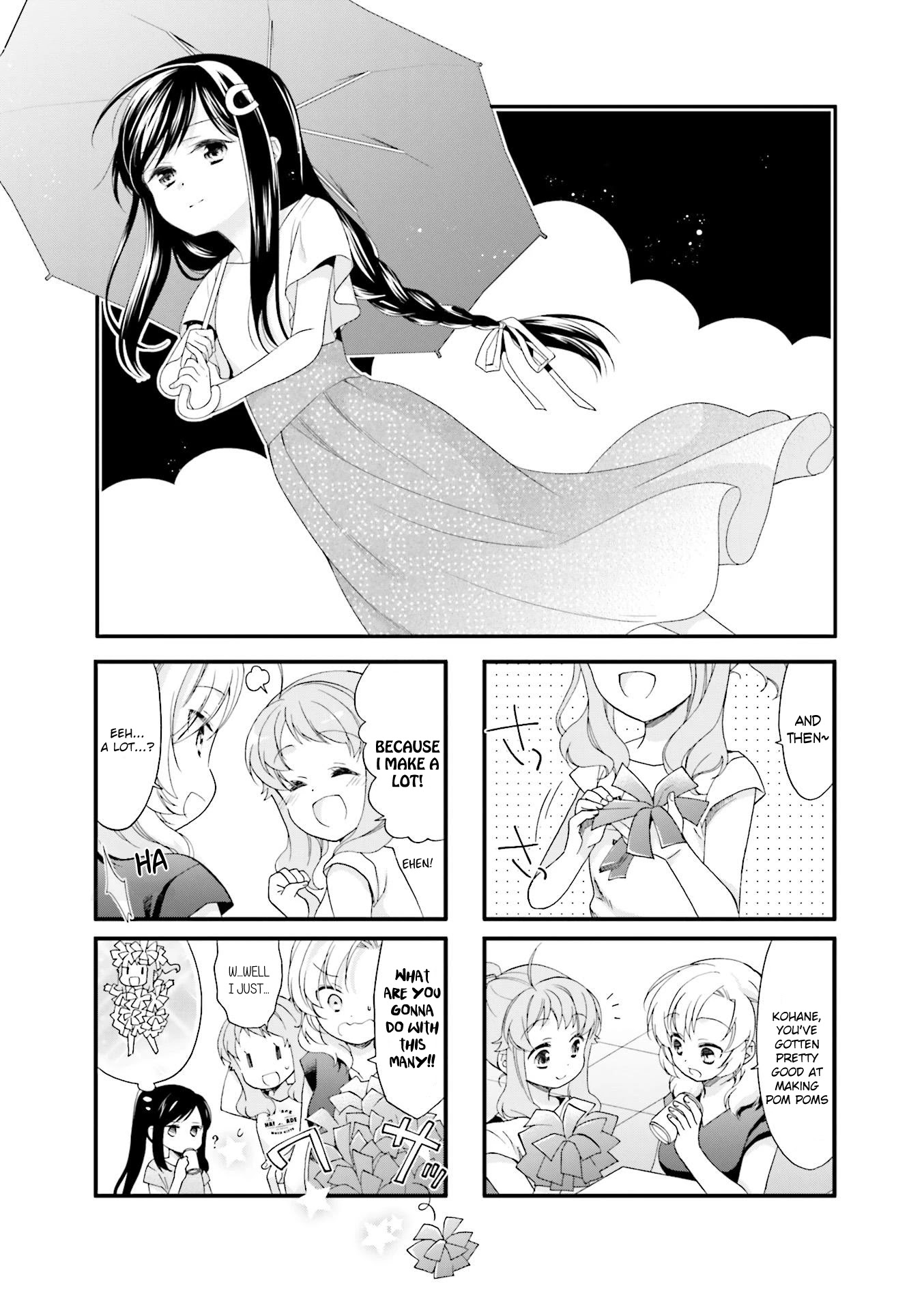 Anima Yell! Chapter 17 page 1 - Chapter 17