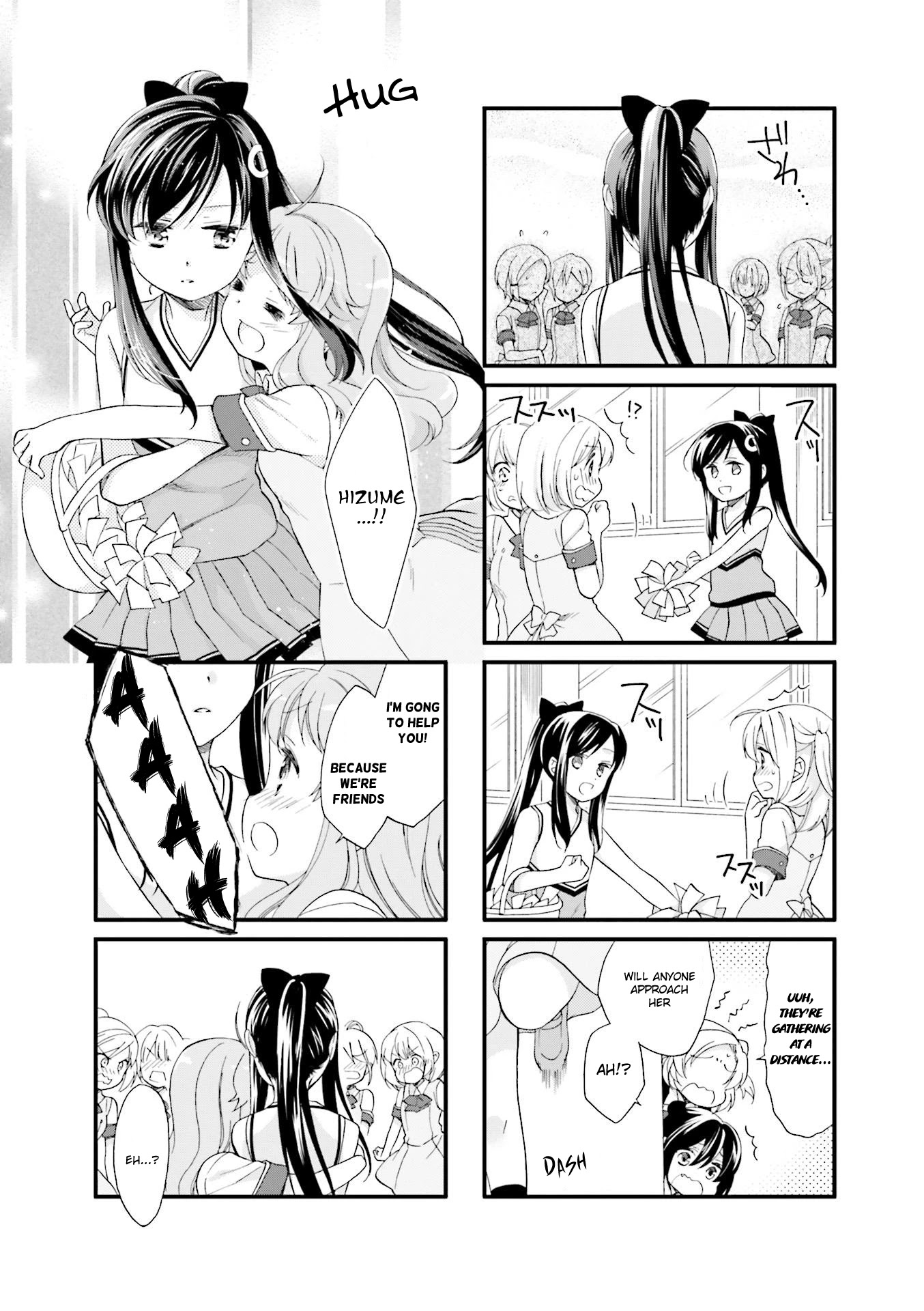 Anima Yell! Chapter 17 page 11 - Chapter 17