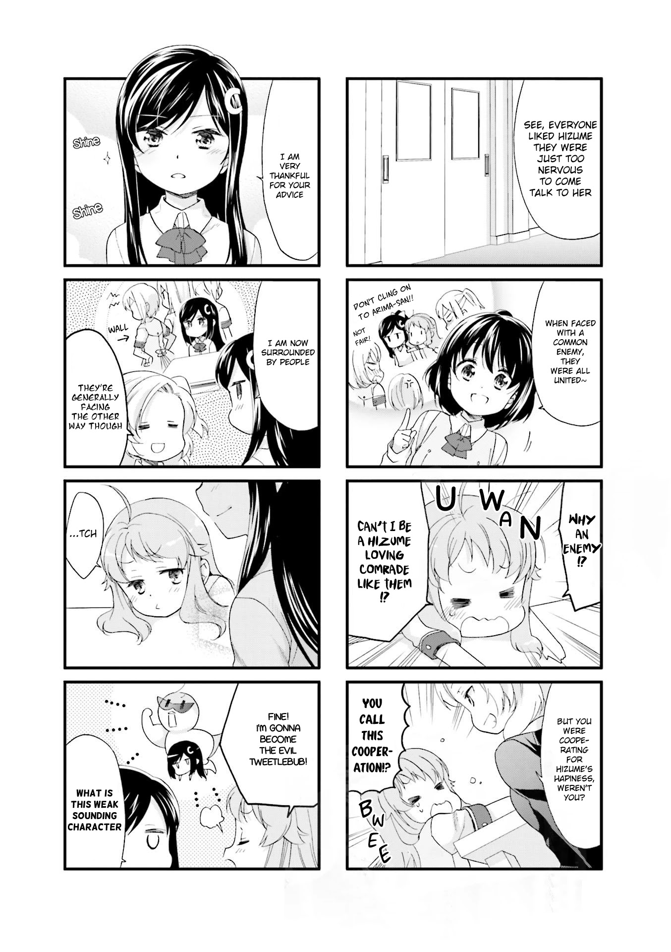 Anima Yell! Chapter 17 page 12 - Chapter 17