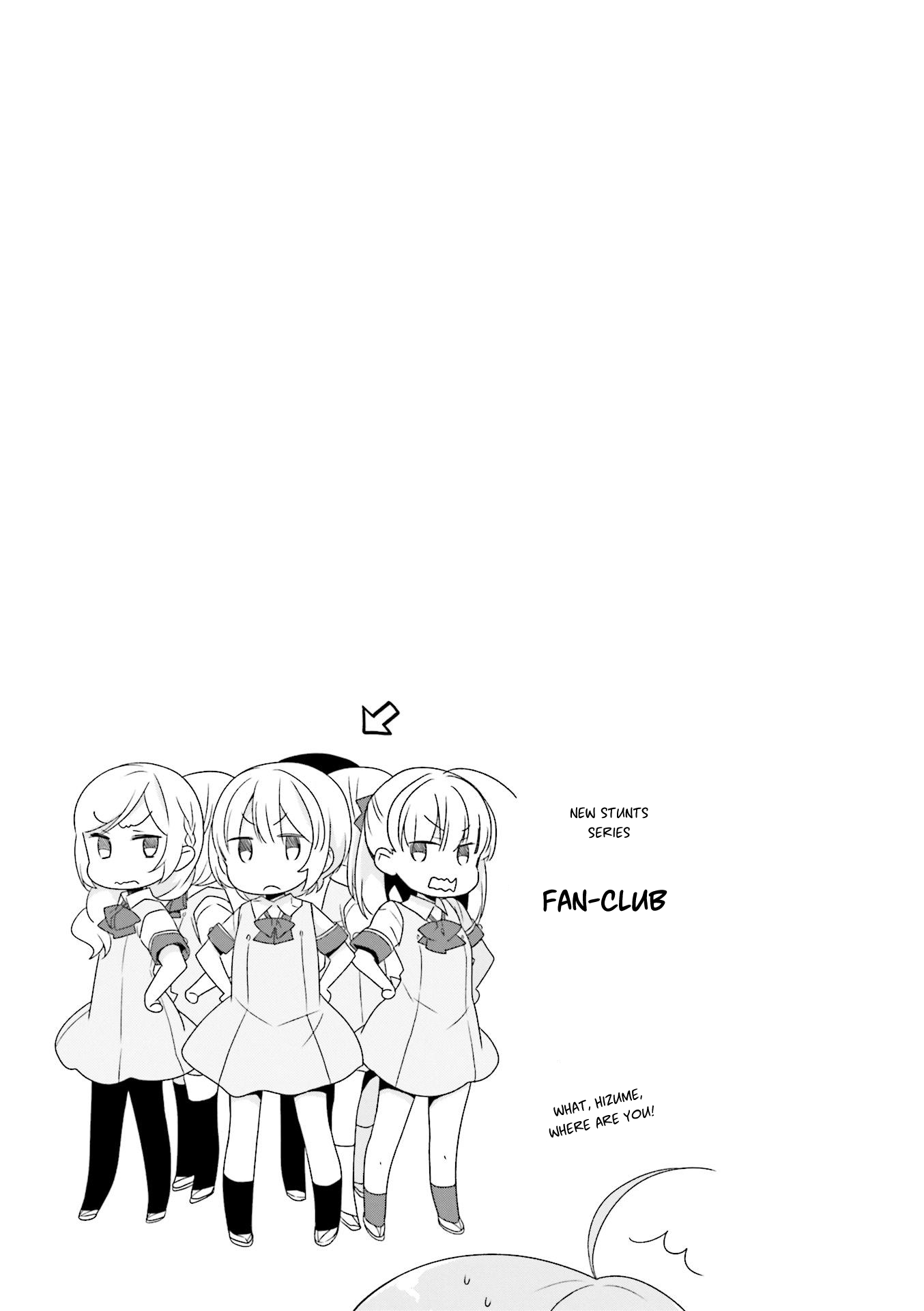 Anima Yell! Chapter 17 page 13 - Chapter 17