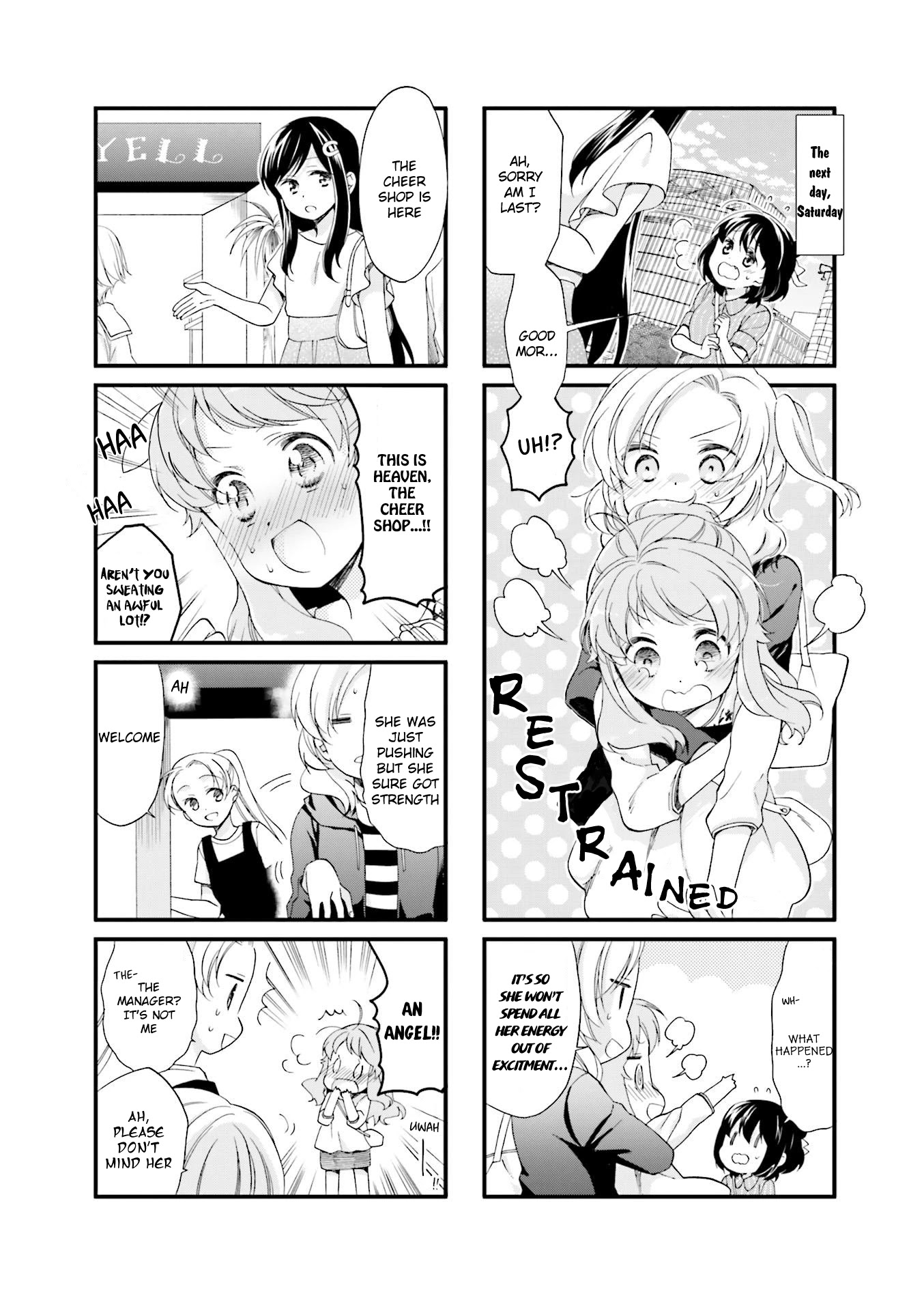 Anima Yell! Chapter 17 page 3 - Chapter 17