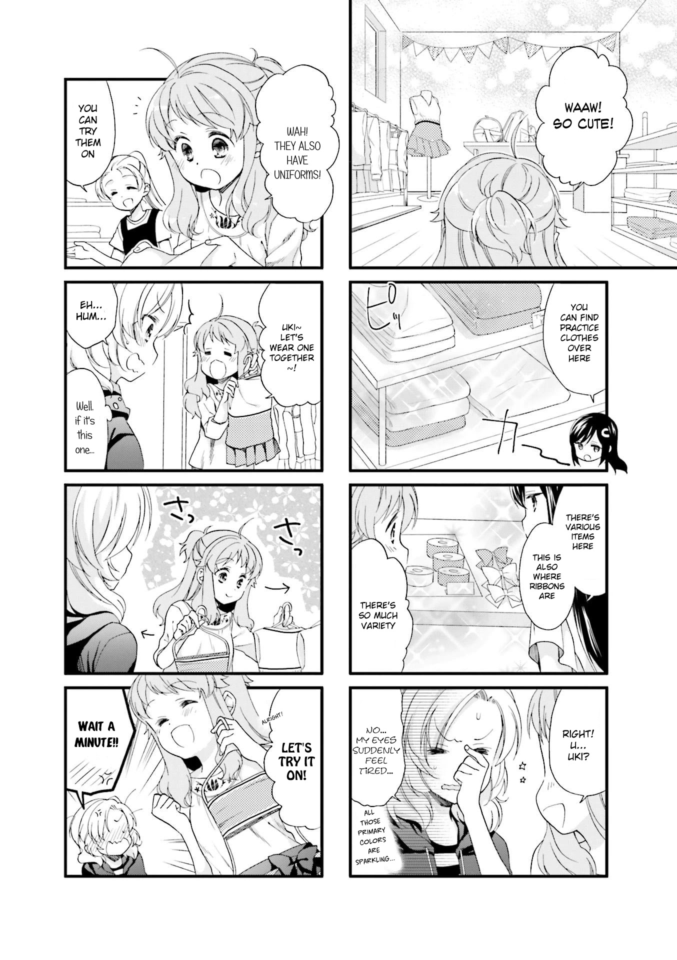 Anima Yell! Chapter 17 page 4 - Chapter 17