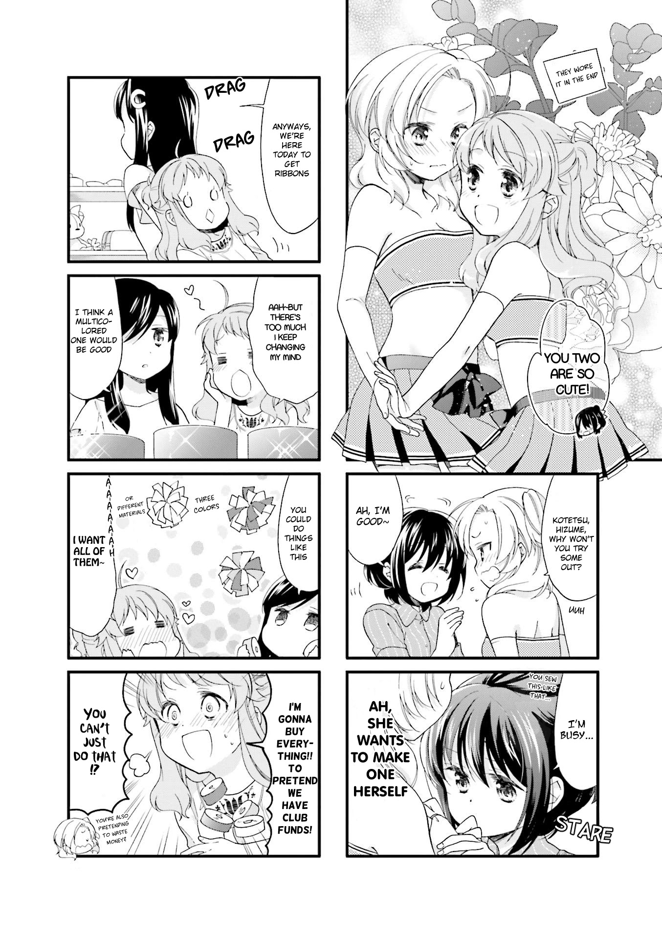 Anima Yell! Chapter 17 page 5 - Chapter 17